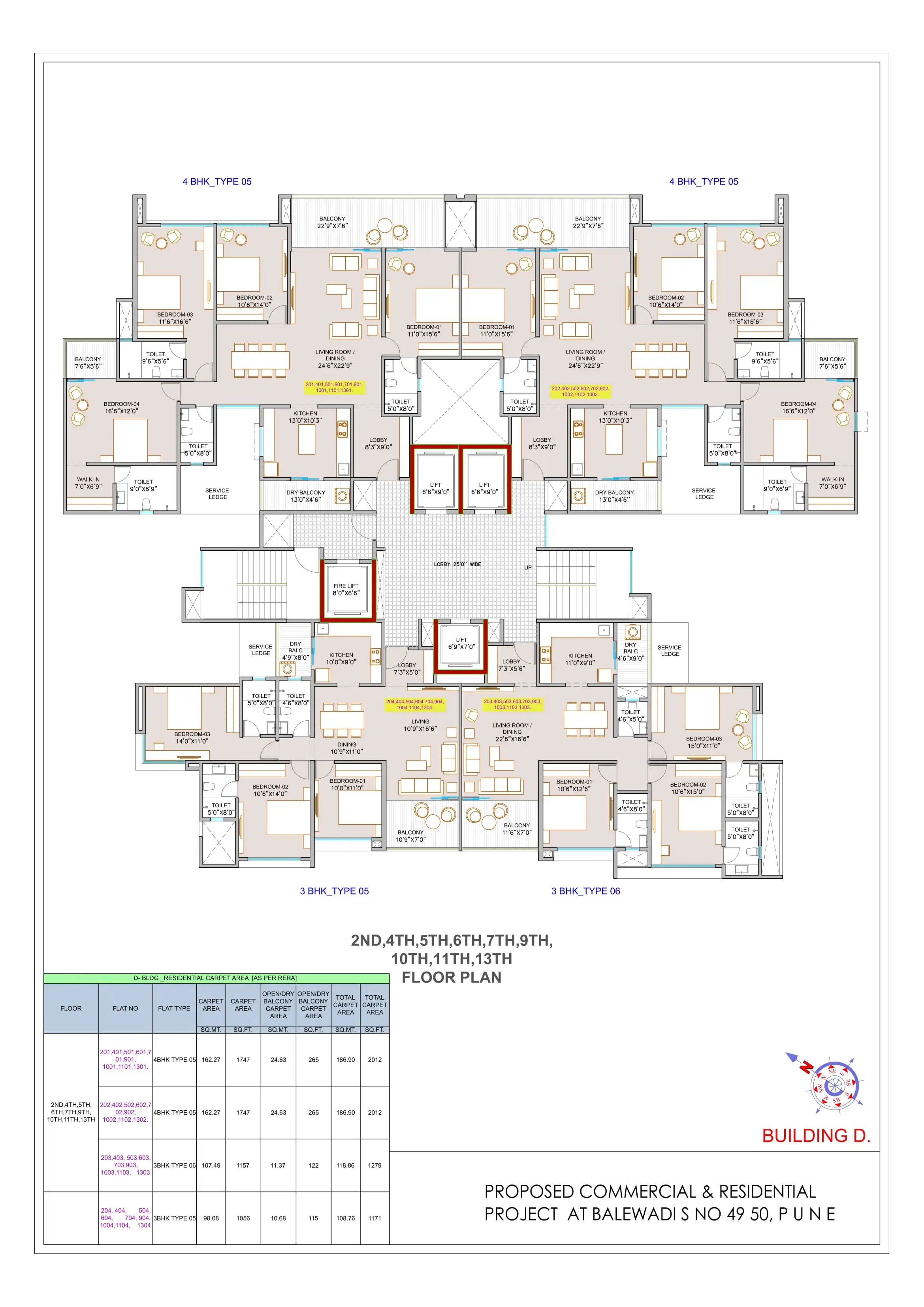 ANP Universe Floor plan 2