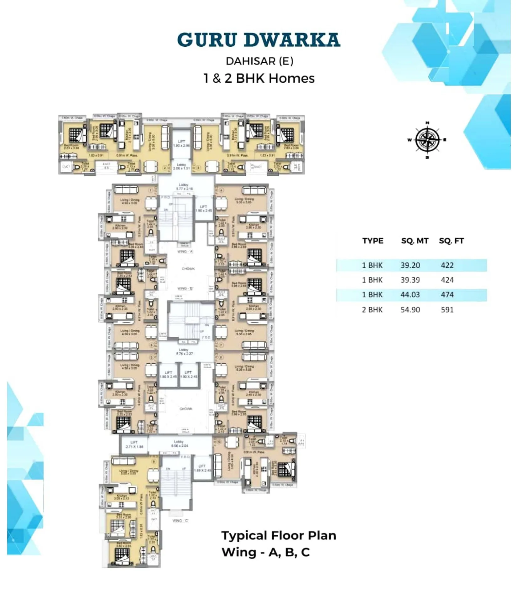 AVA Guru Dwarka Floor Plan