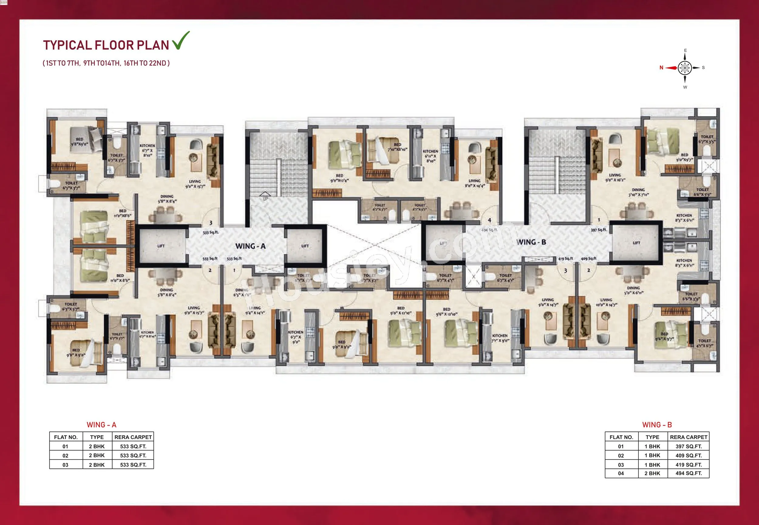 Adityaraj Shivraj Floor plan 4