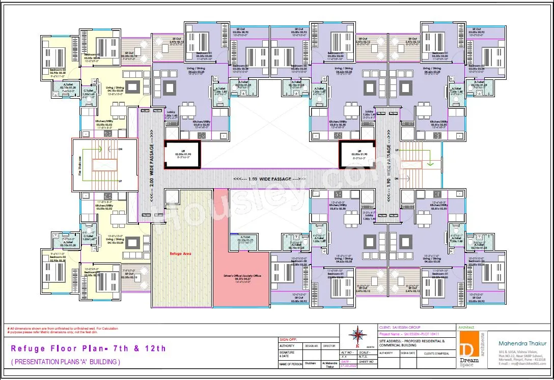 Aishwaryam Abhimaan Floor plan 2