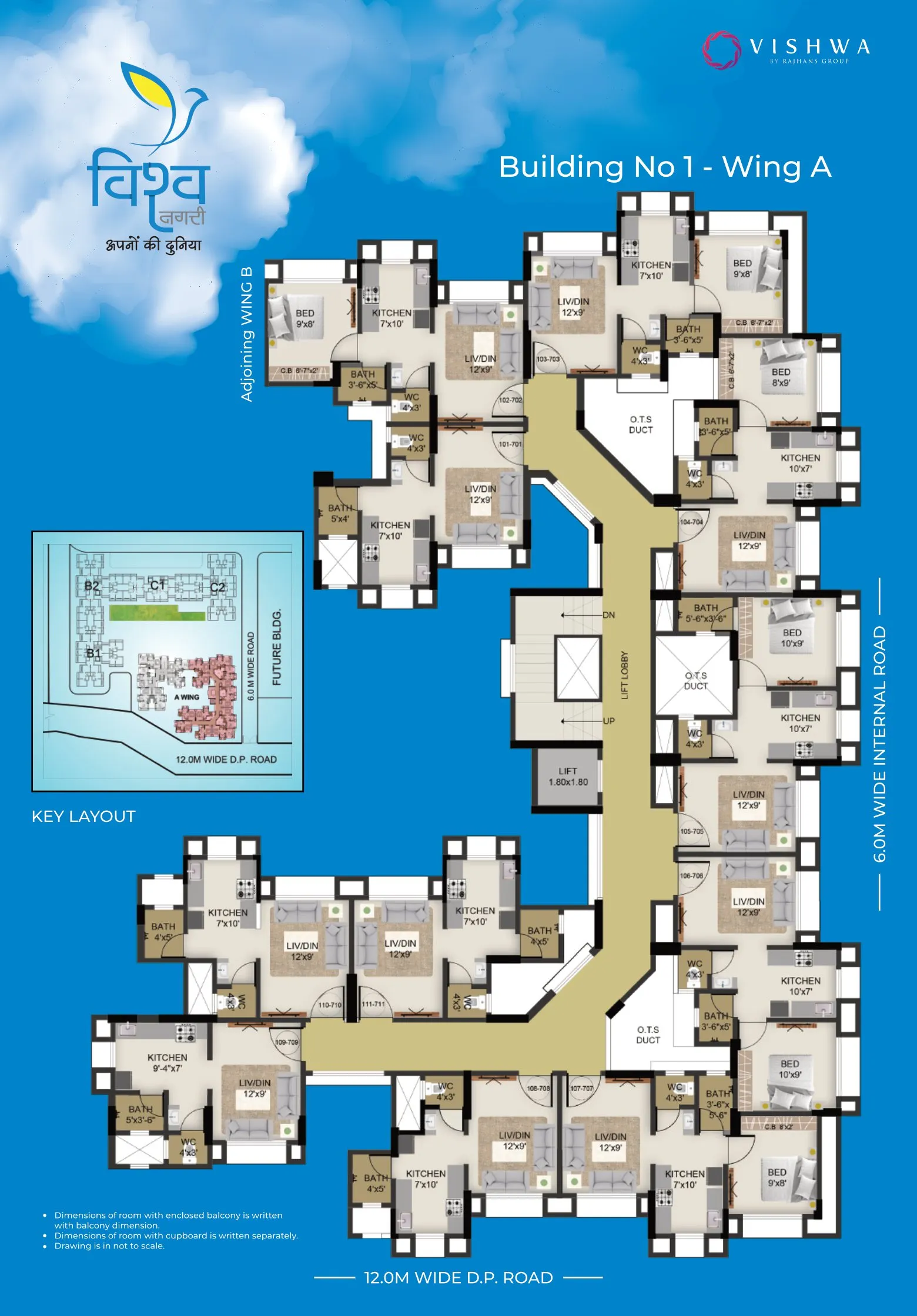 Ajmera Vishwa Nagri Floor plan 1