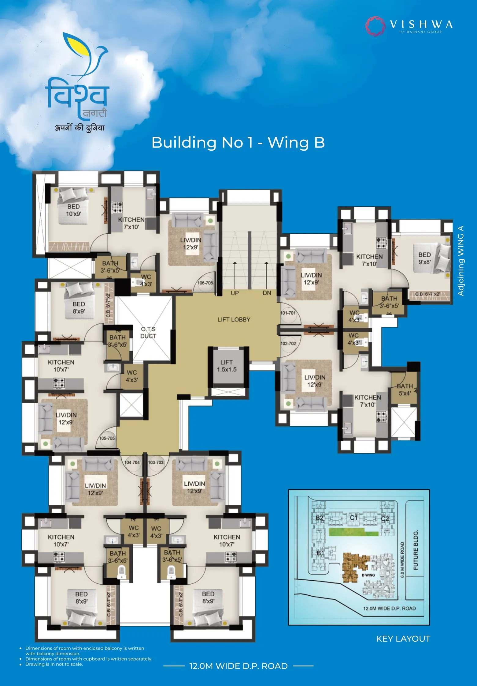 Ajmera Vishwa Nagri Floor plan 2