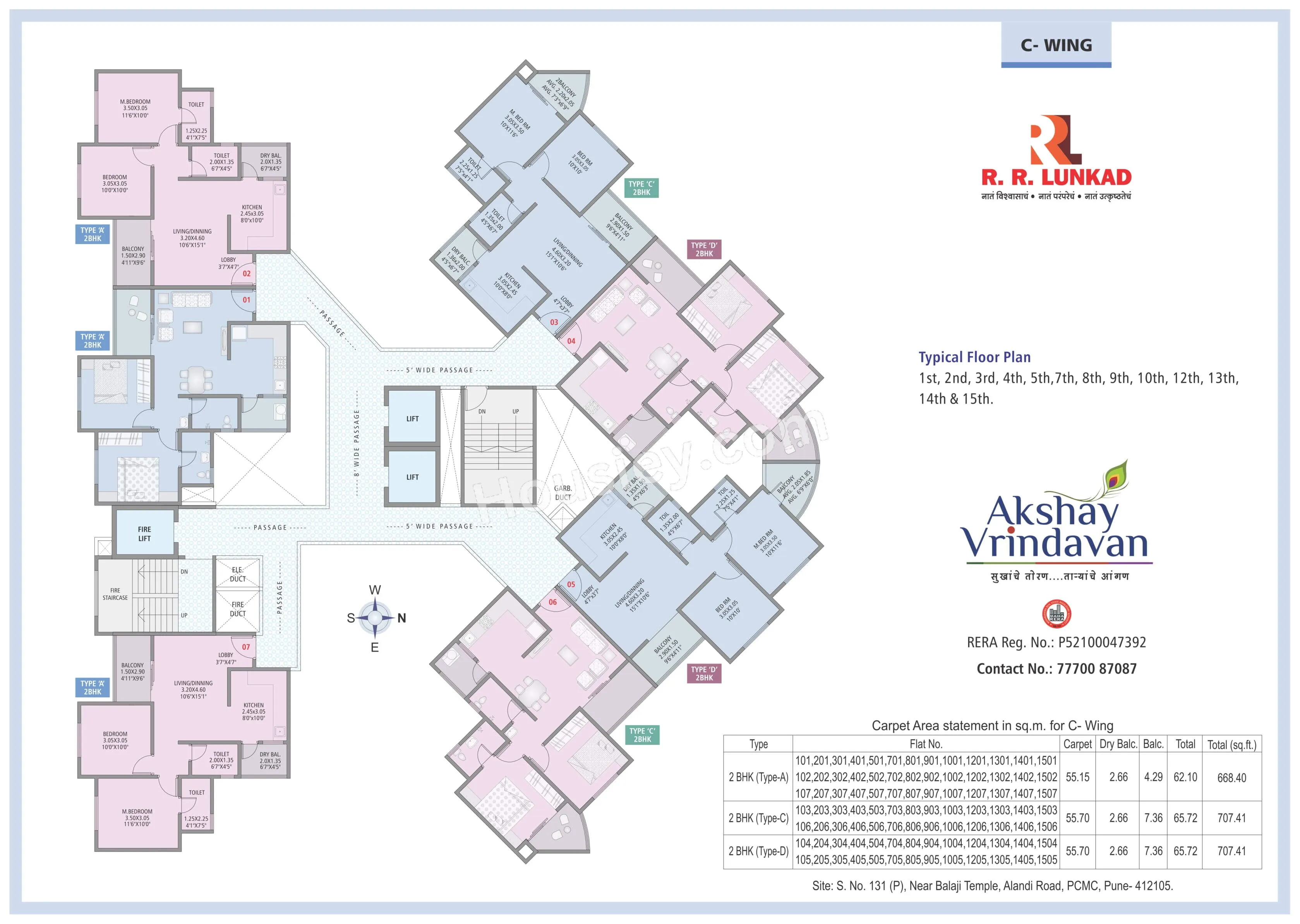RR Lunkad Akshay Vrindavan Floor plan 1