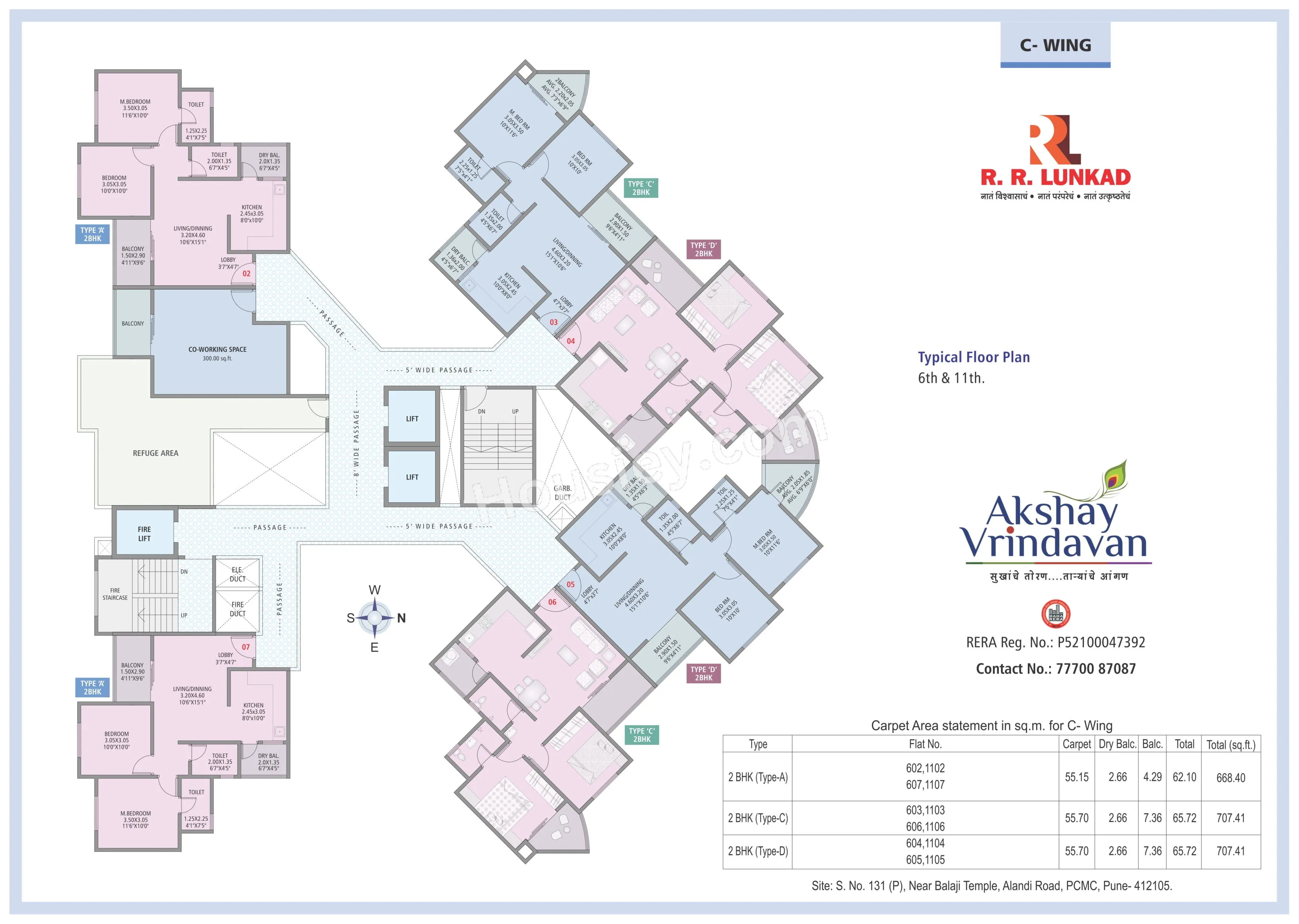 RR Lunkad Akshay Vrindavan Floor plan 2