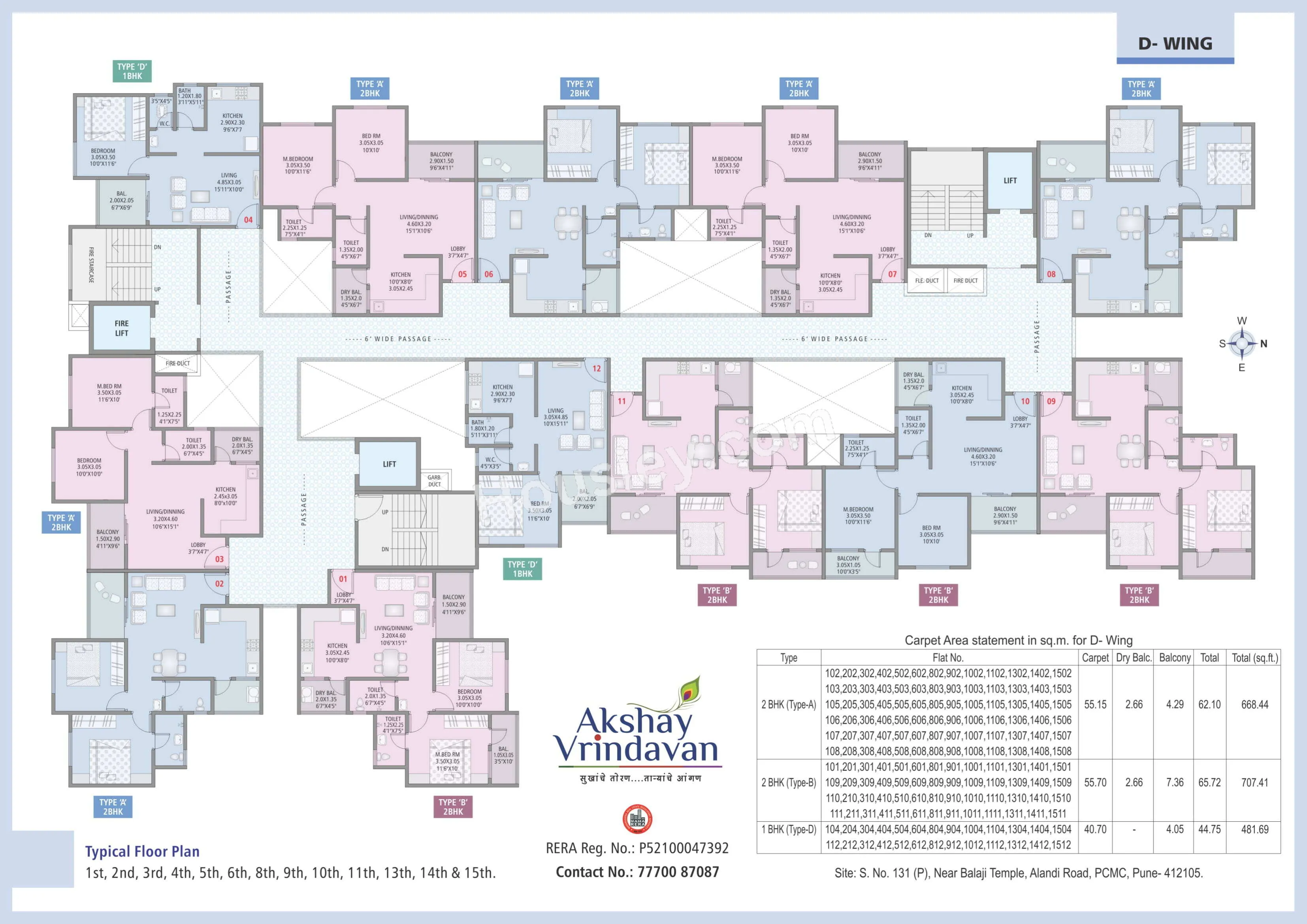 RR Lunkad Akshay Vrindavan Floor plan 3