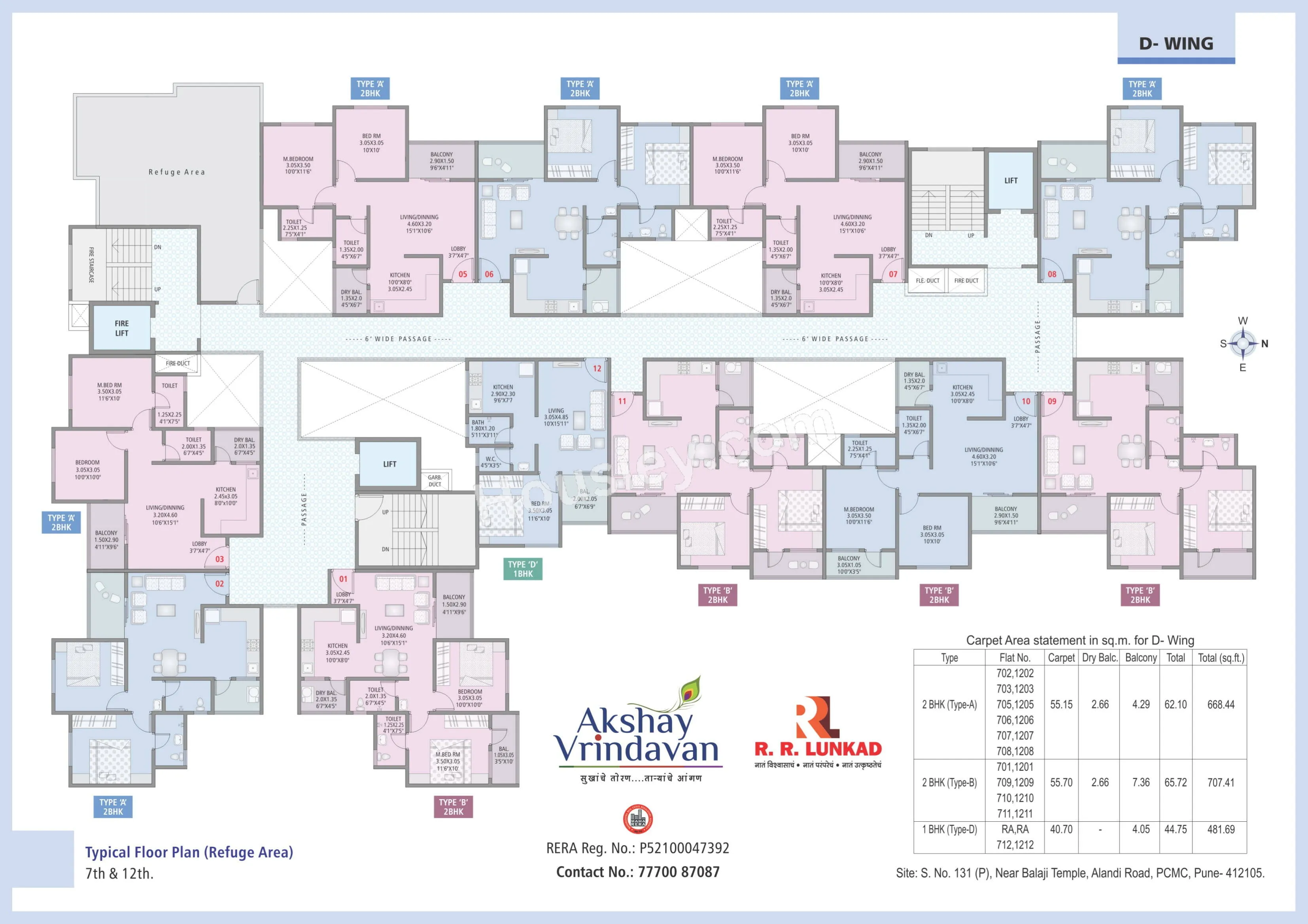 RR Lunkad Akshay Vrindavan Floor plan 4