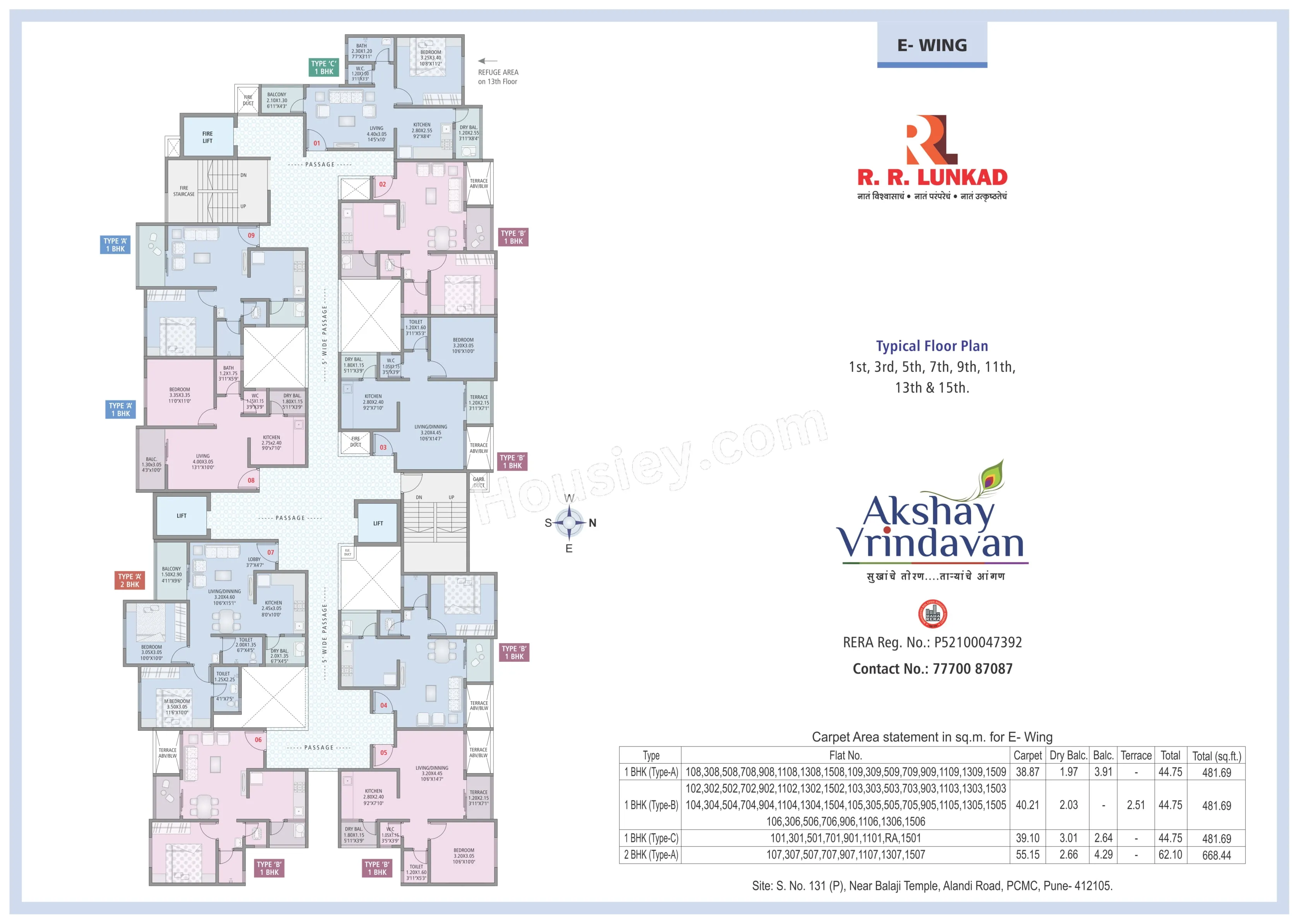 RR Lunkad Akshay Vrindavan Floor plan 5