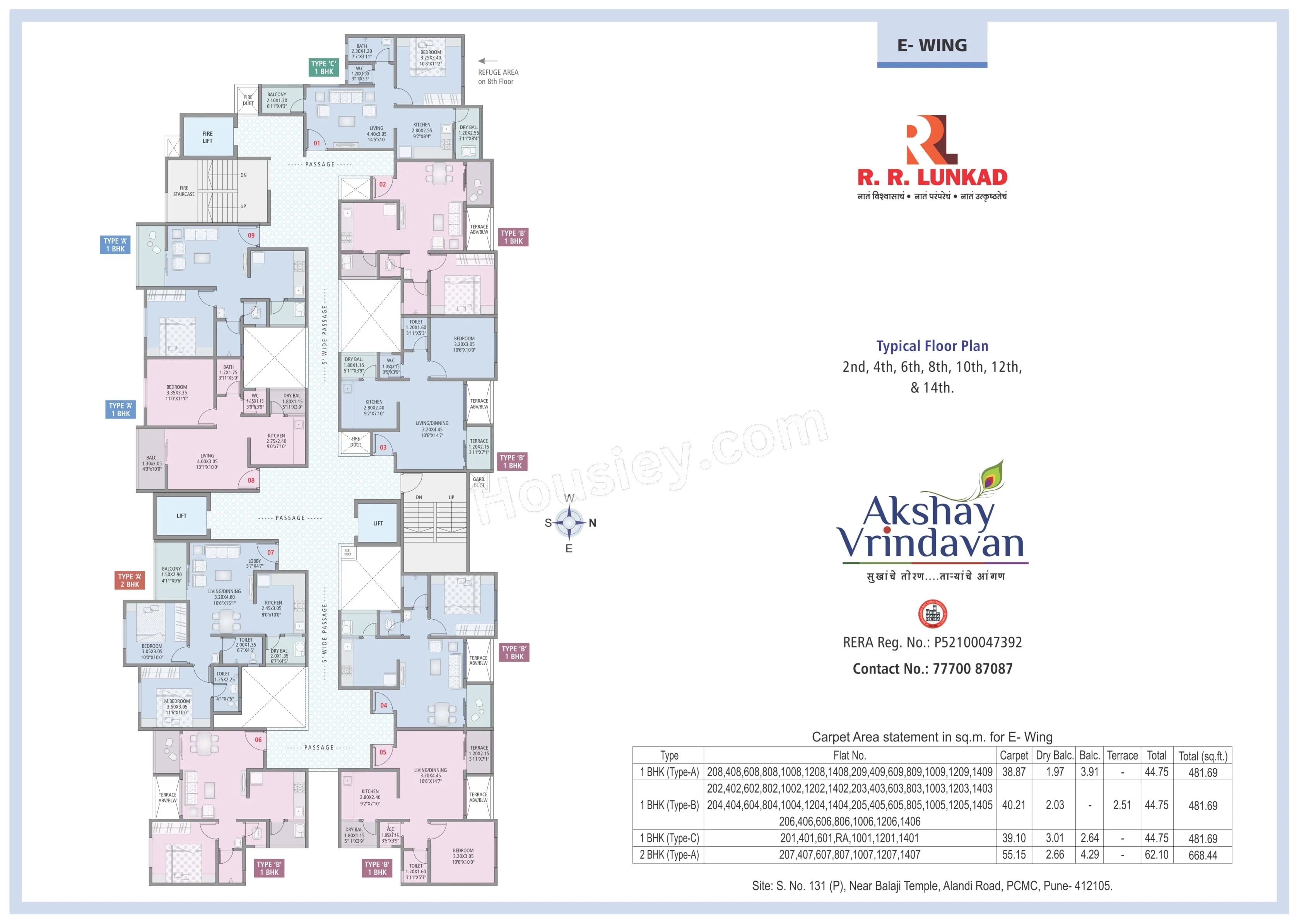 RR Lunkad Akshay Vrindavan Floor plan 6