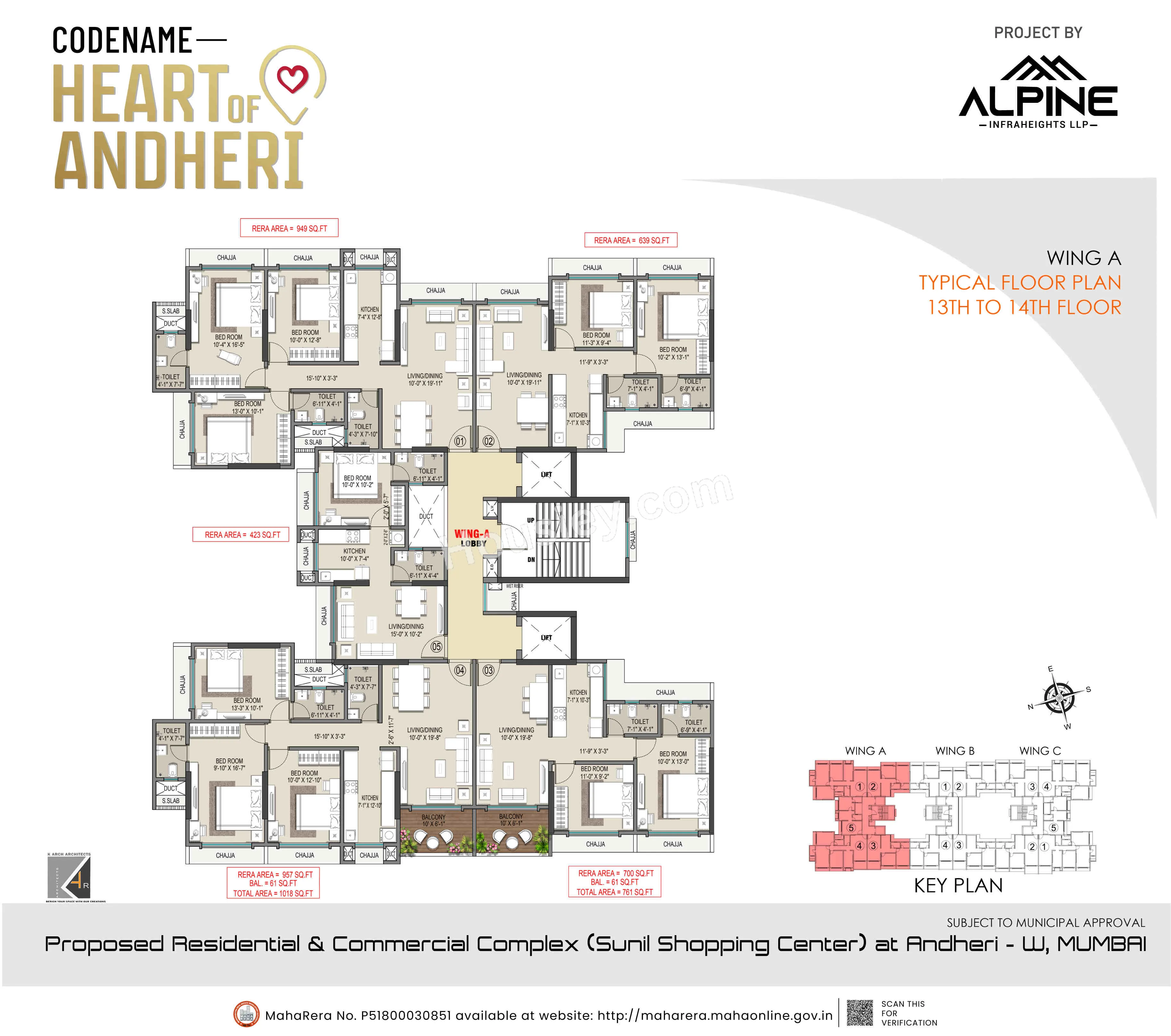 Alpine Primo Floor plan 2