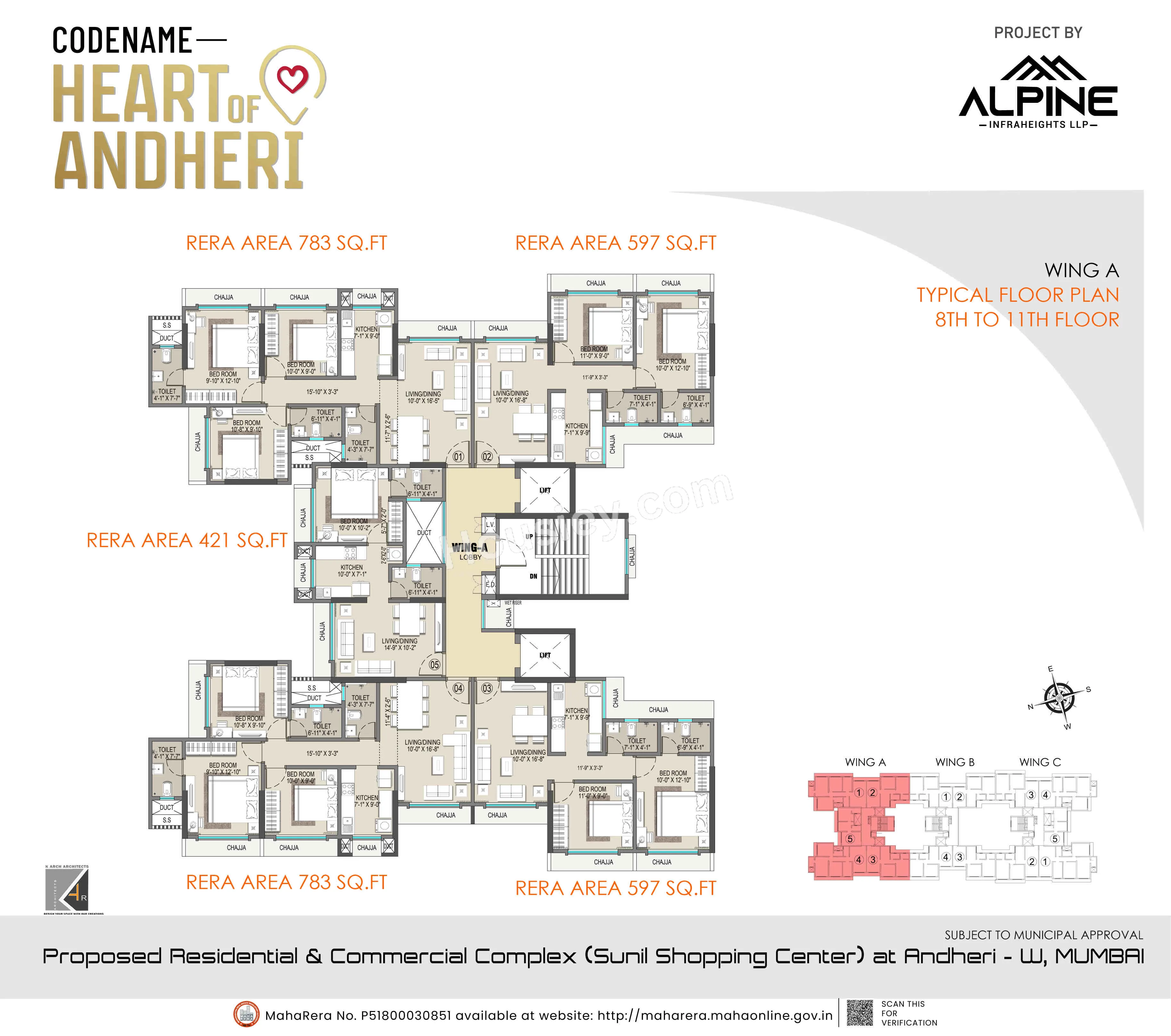 Alpine Primo Floor plan 1