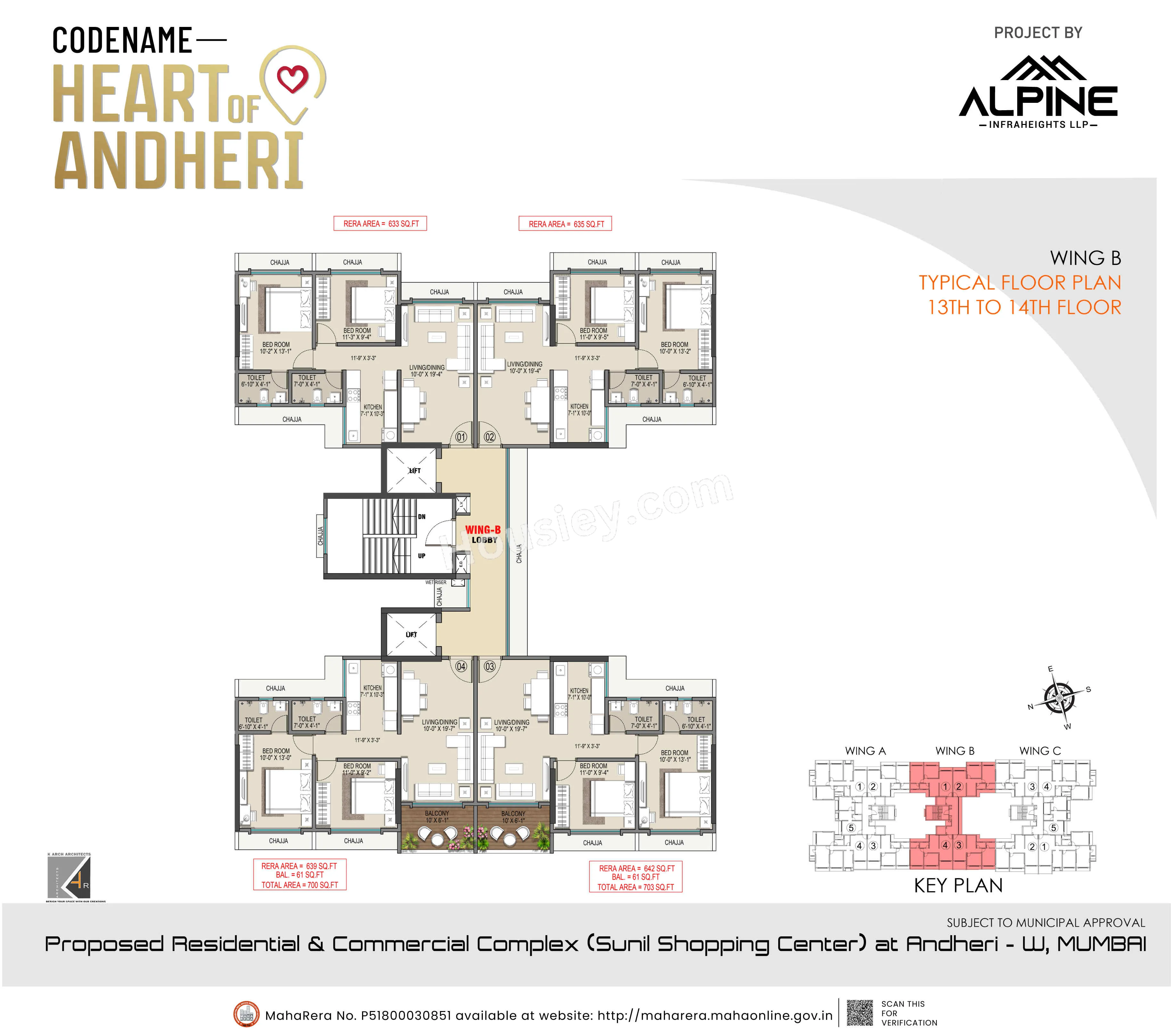 Alpine Primo Floor plan 3