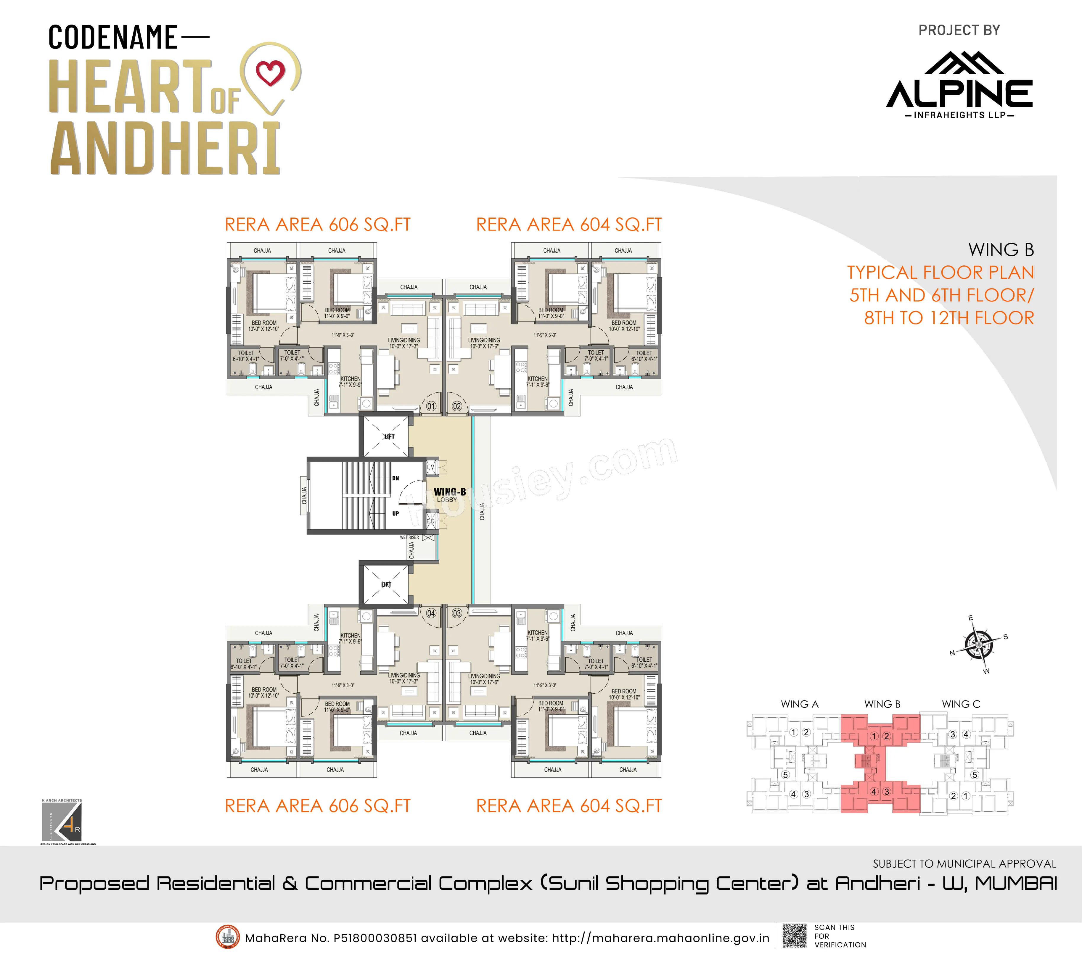 Alpine Primo Floor plan 4