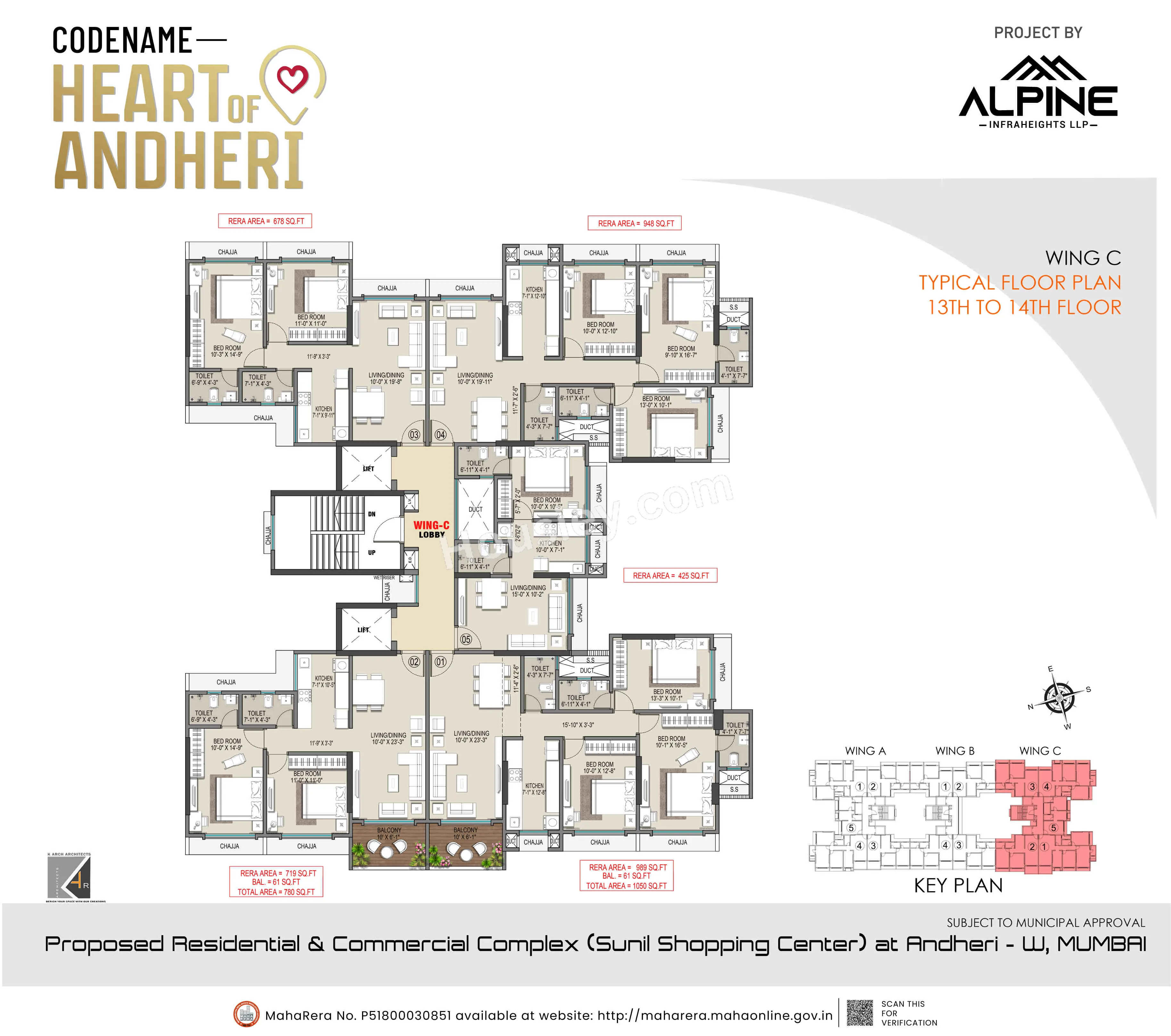 Alpine Primo Floor plan 5