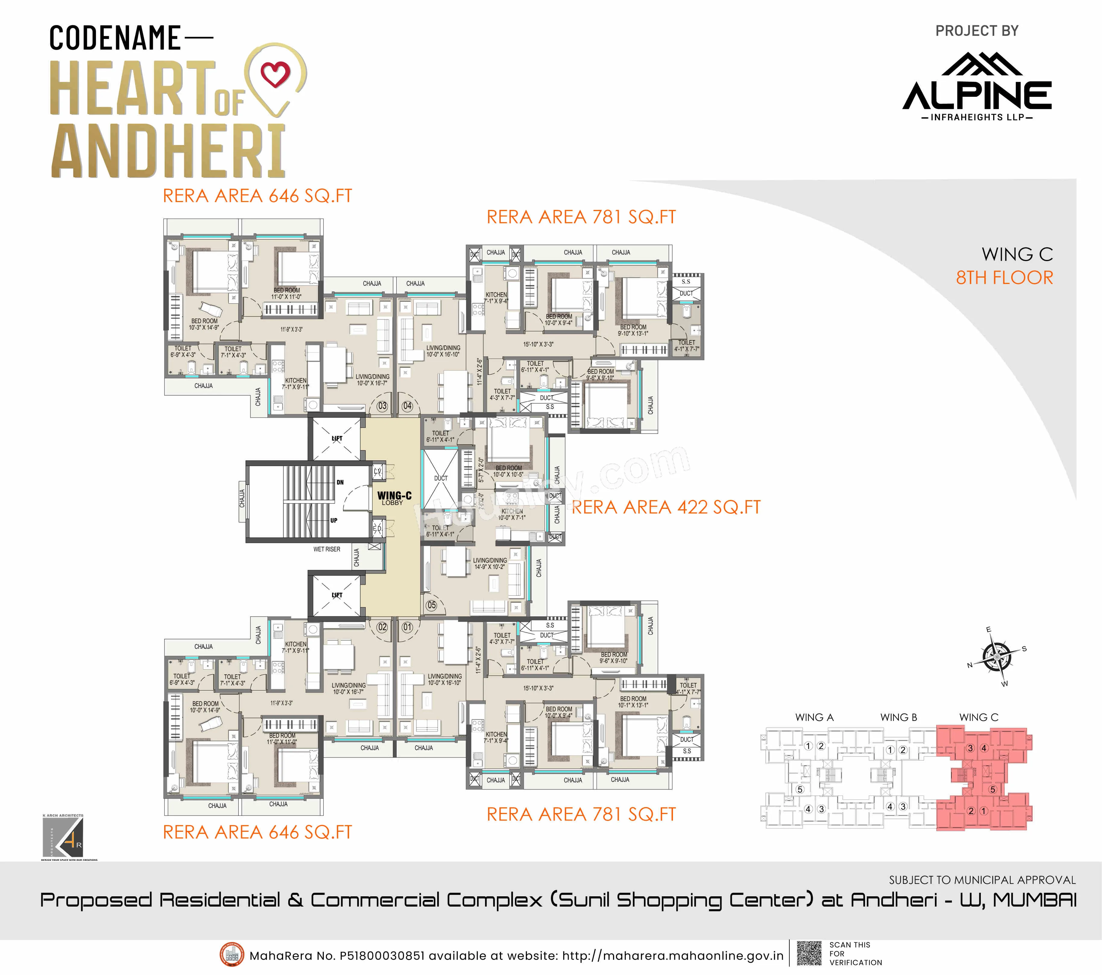 Alpine Primo Floor plan 6