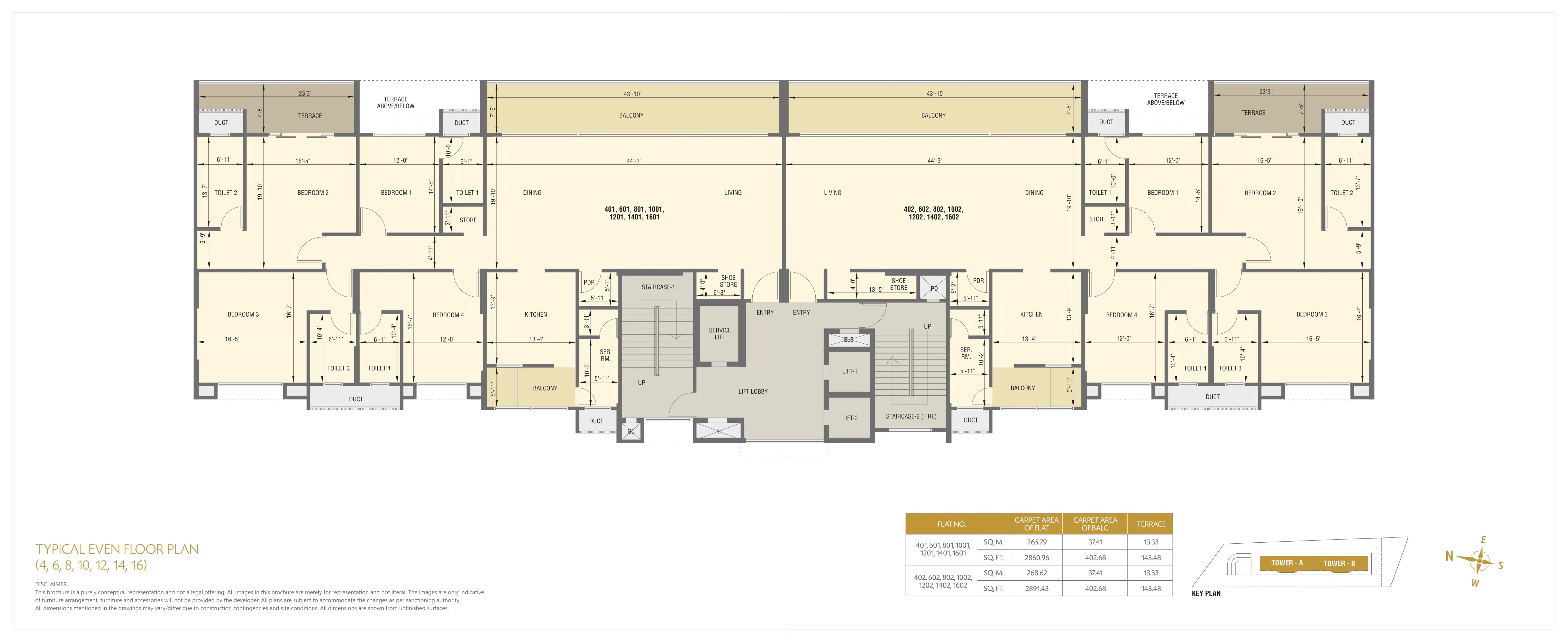 Amar Landmark Floor plan 2
