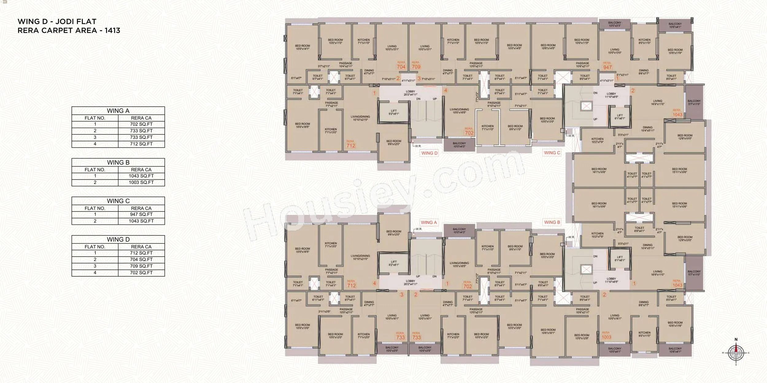 Ambit Vista Floor Plan