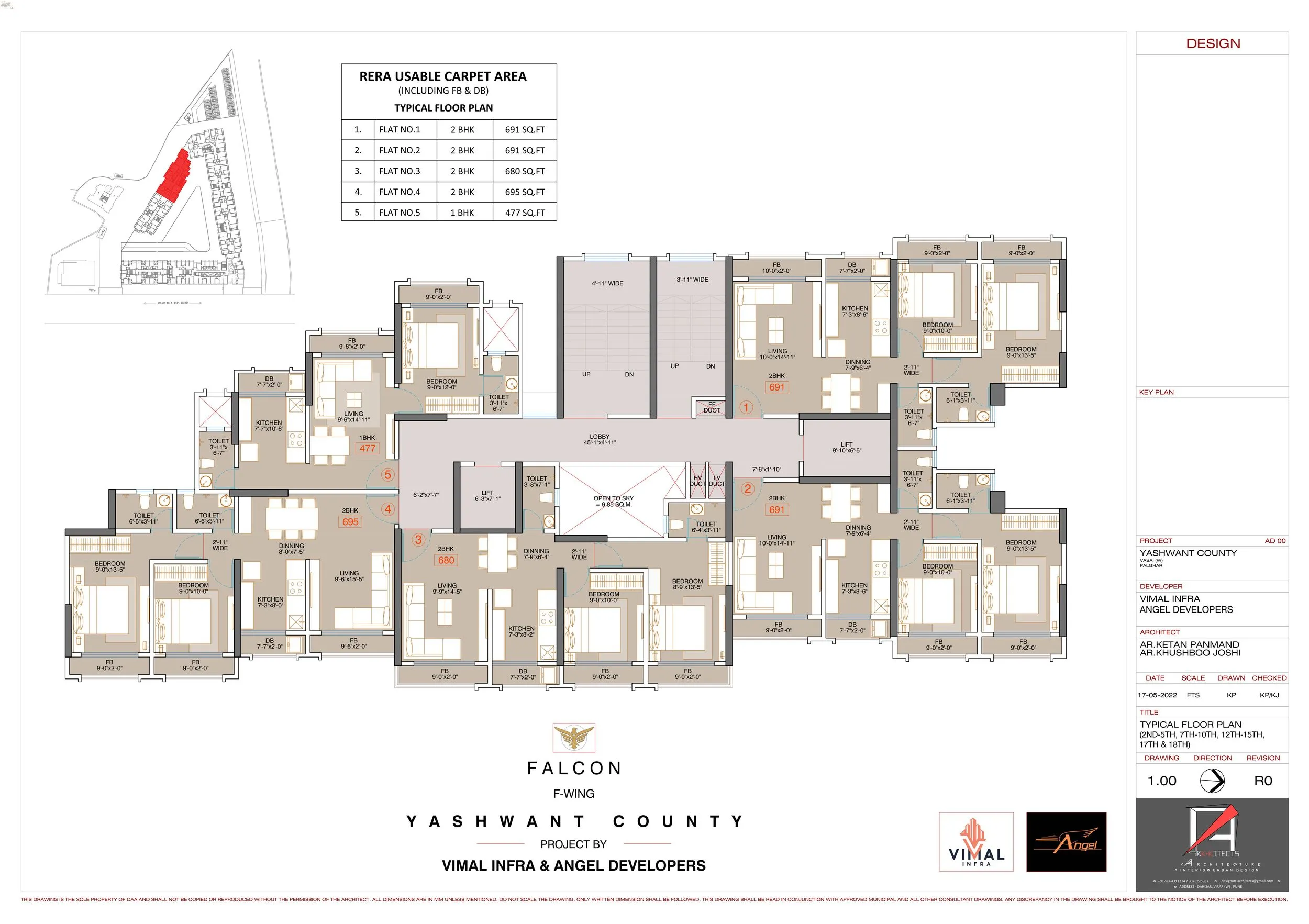 Angel Falcon Floor Plan
