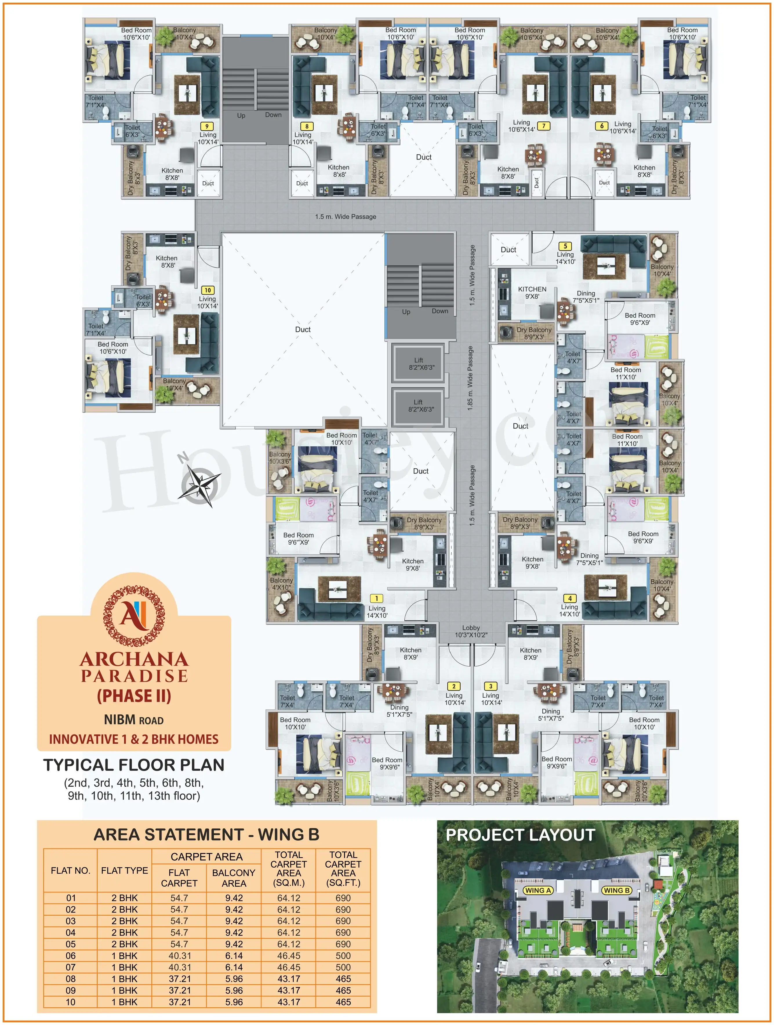 Archana Paradise Phase 2 Floor plan 2