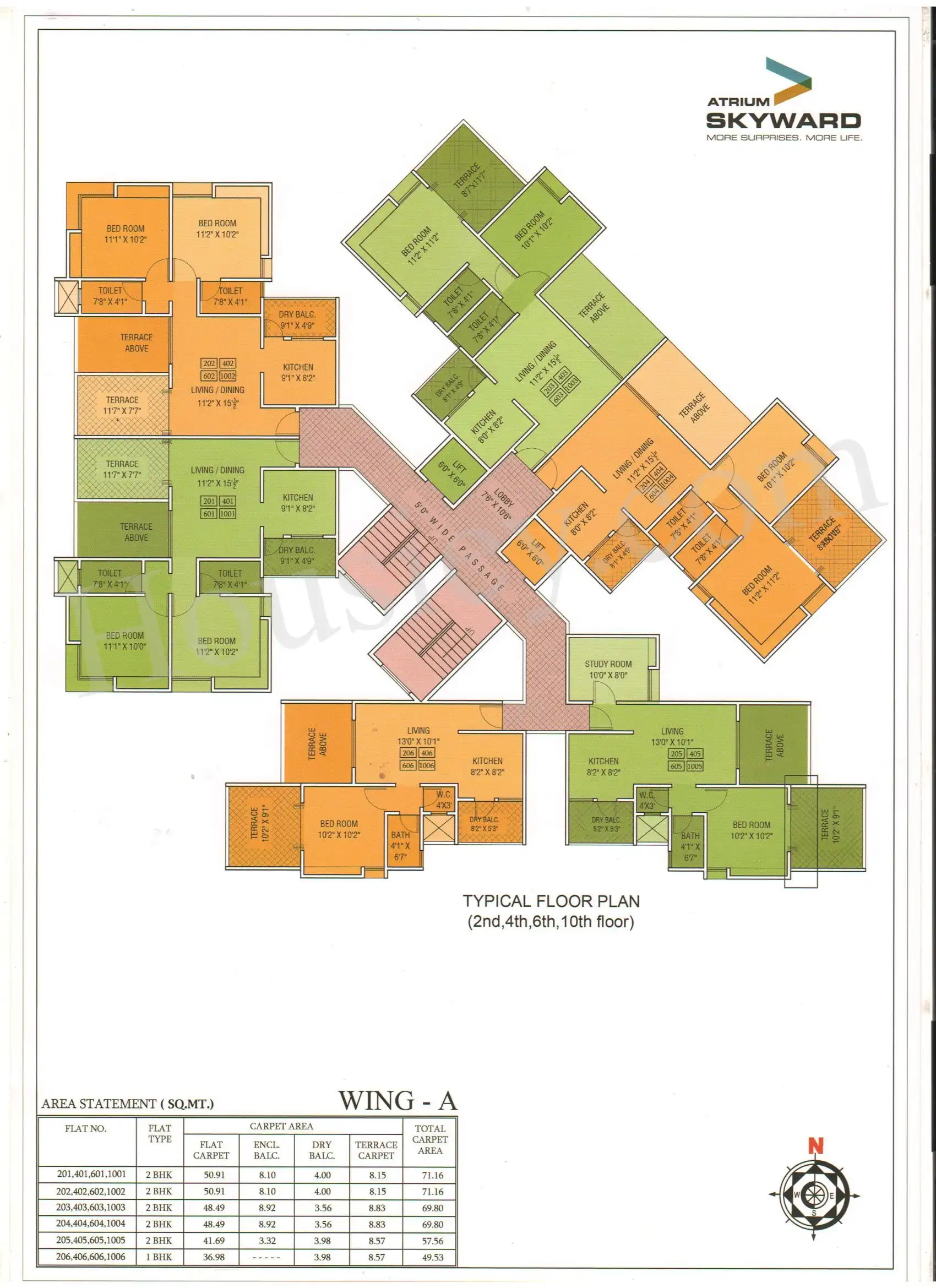 Atrium Skyward Floor plan 1