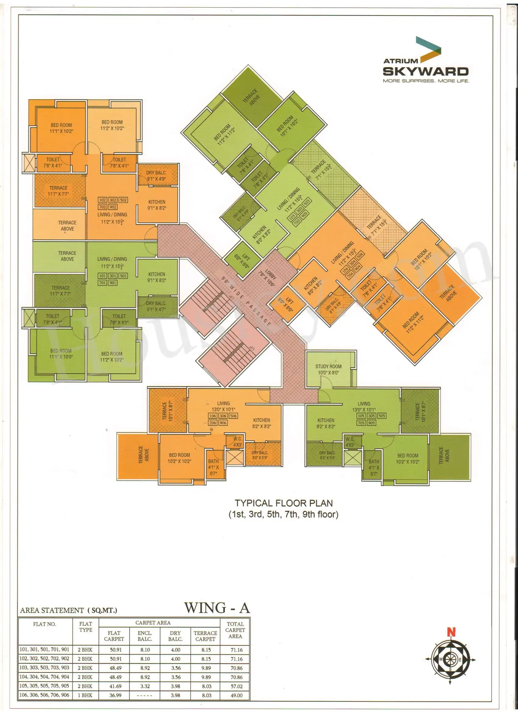 Atrium Skyward Floor plan 2