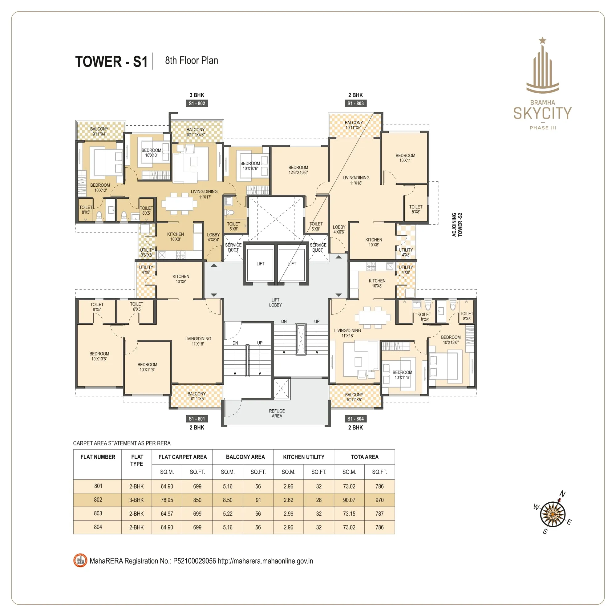 Bramha SkyCity Floor plan 1