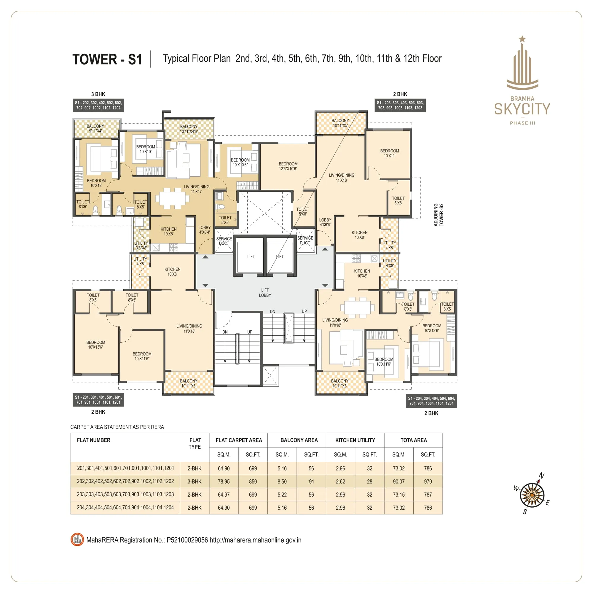 Bramha SkyCity Floor plan 2