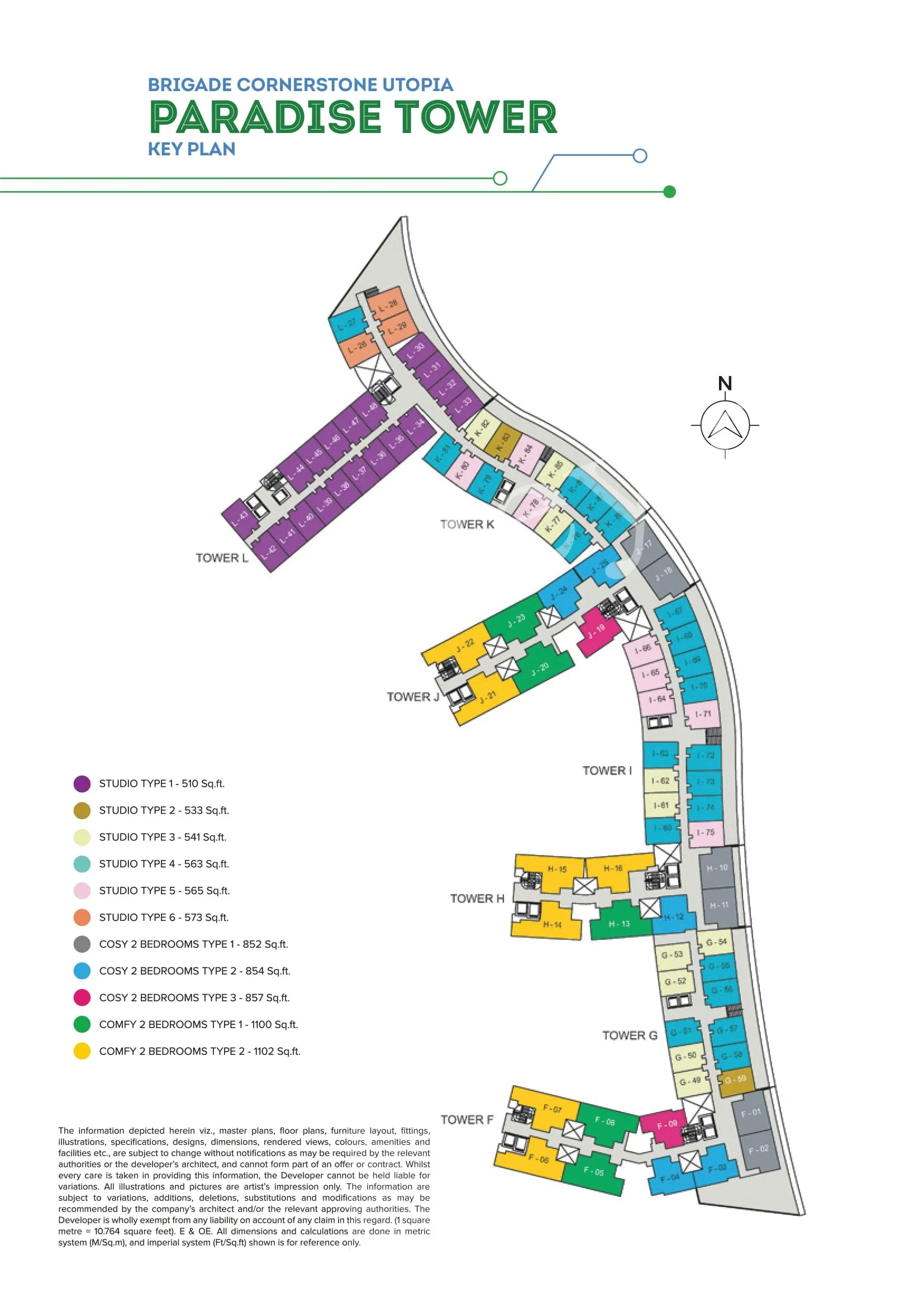Brigade Cornerstone Utopia Phase 3 Floor plan 2