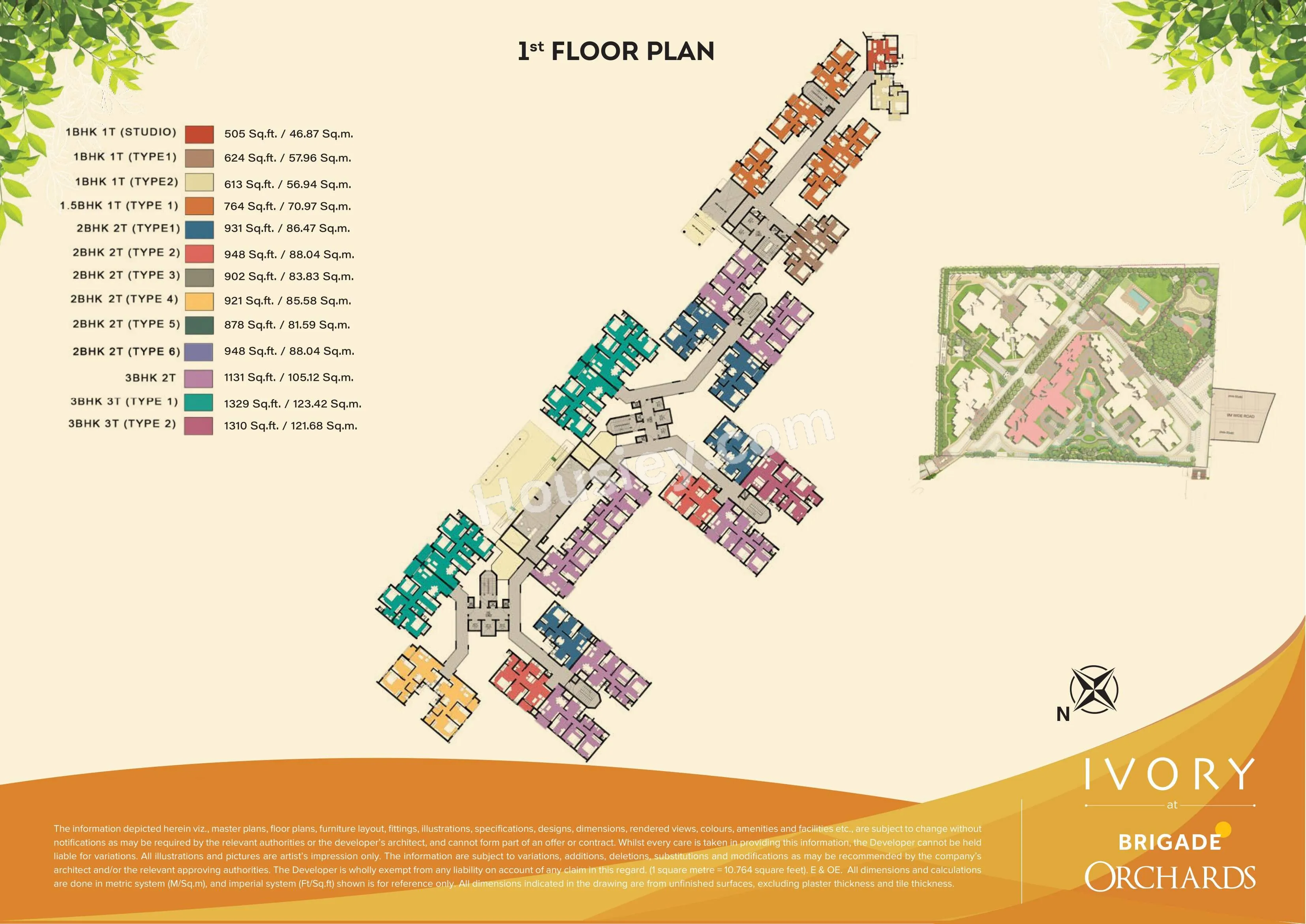 Brigade Orchards Ivory Floor plan 1