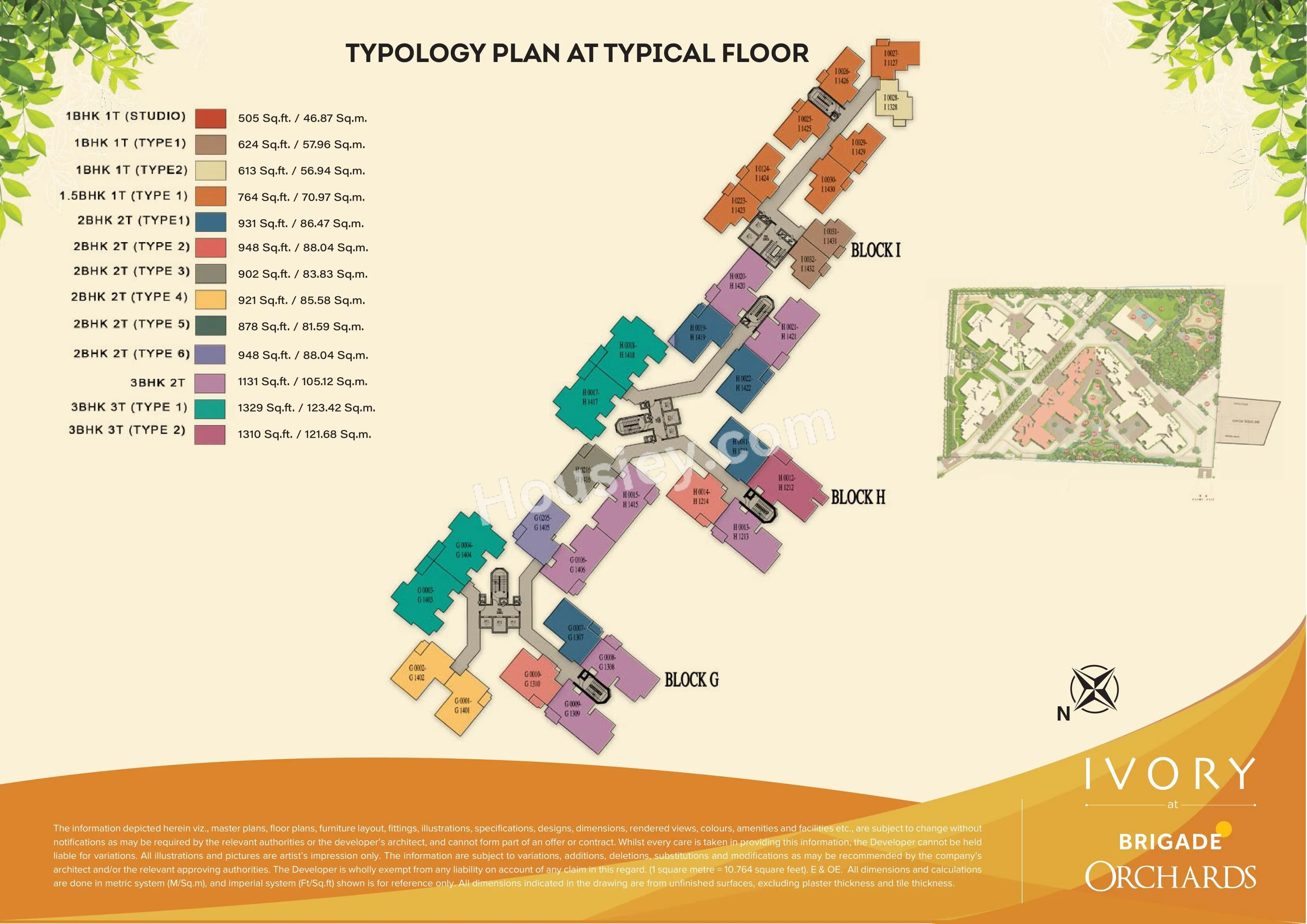 Brigade Orchards Ivory Floor plan 4