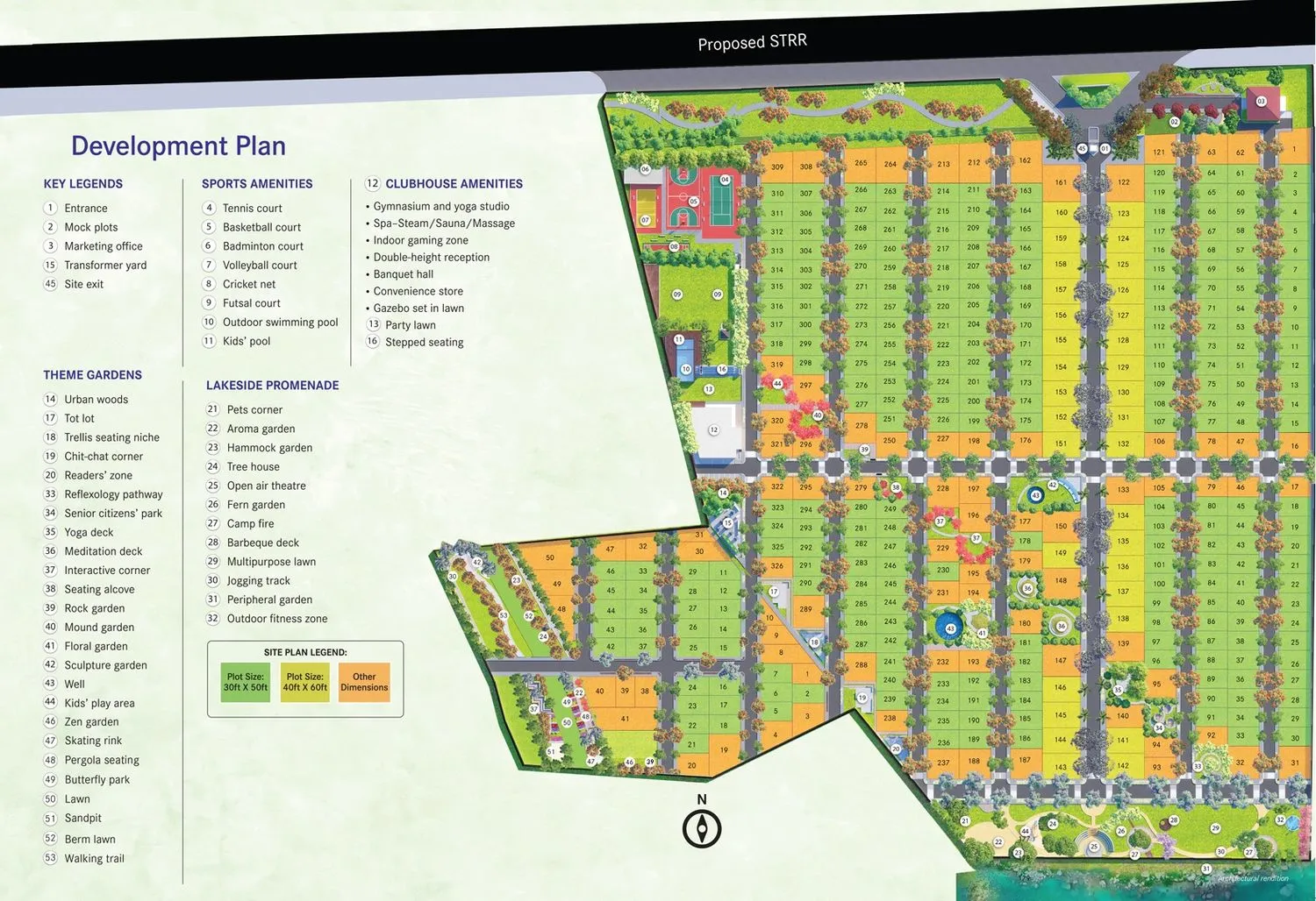Century Trails Floor Plan