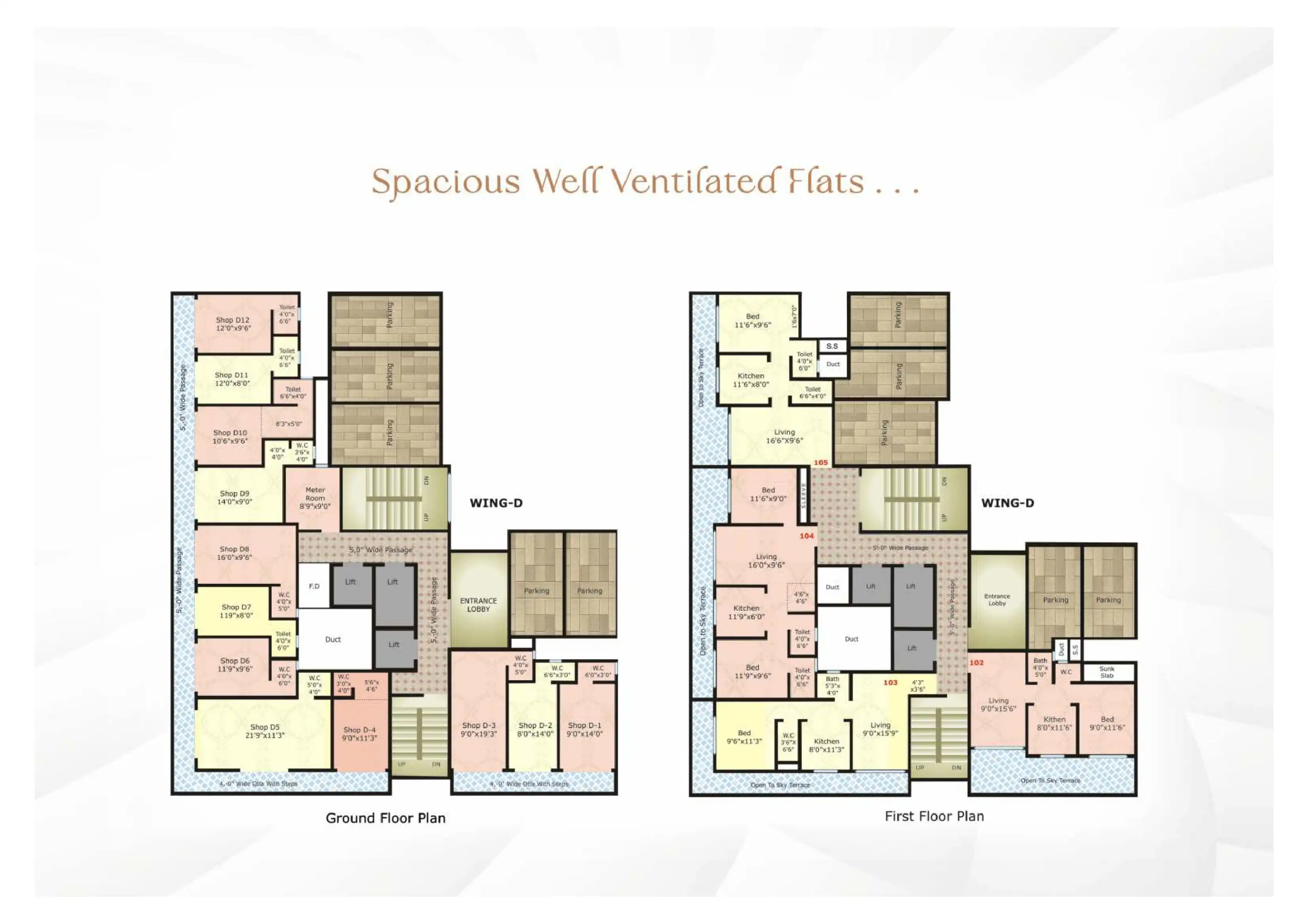 Deep Sky Floor plan 1