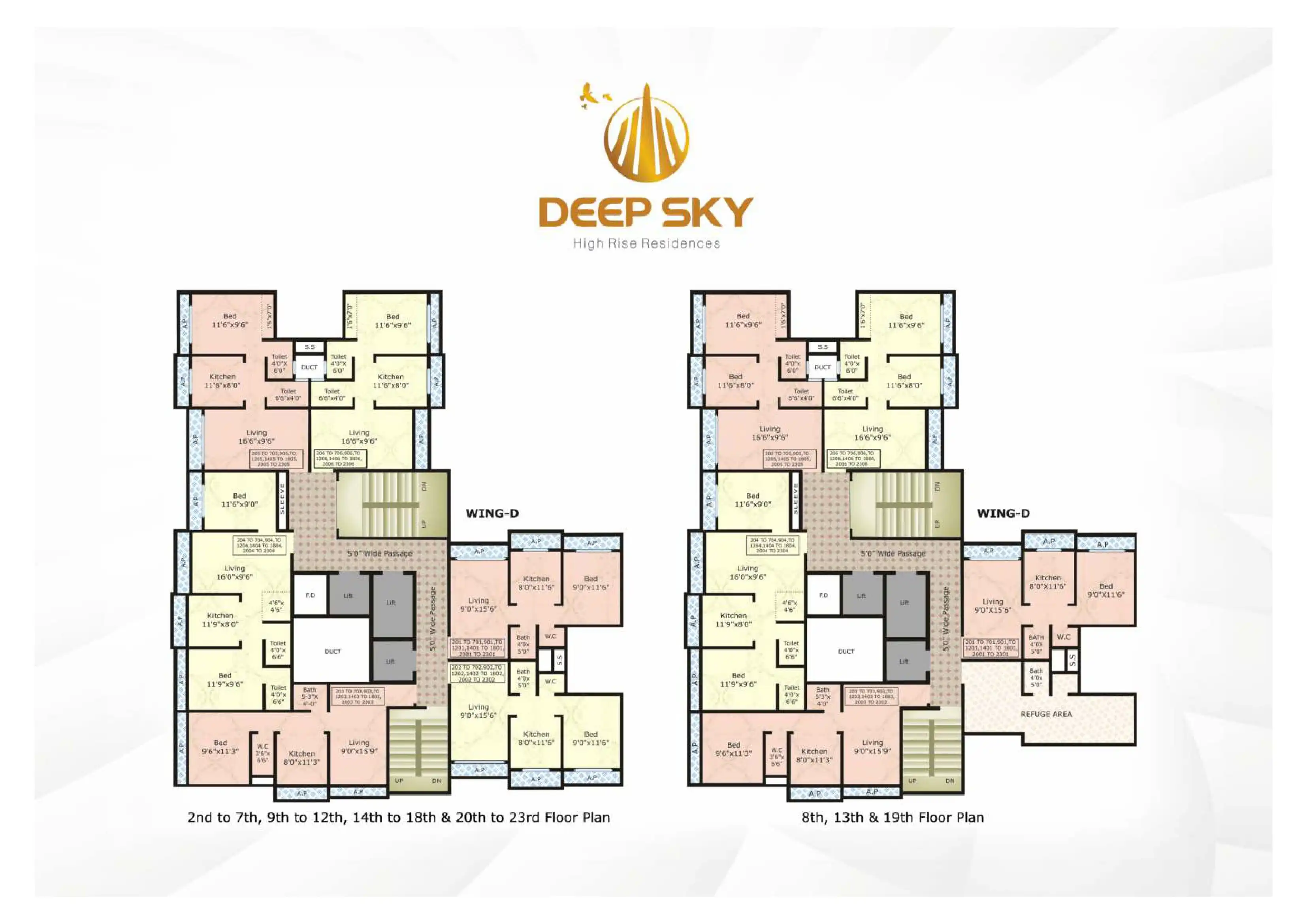 Deep Sky Floor plan 2