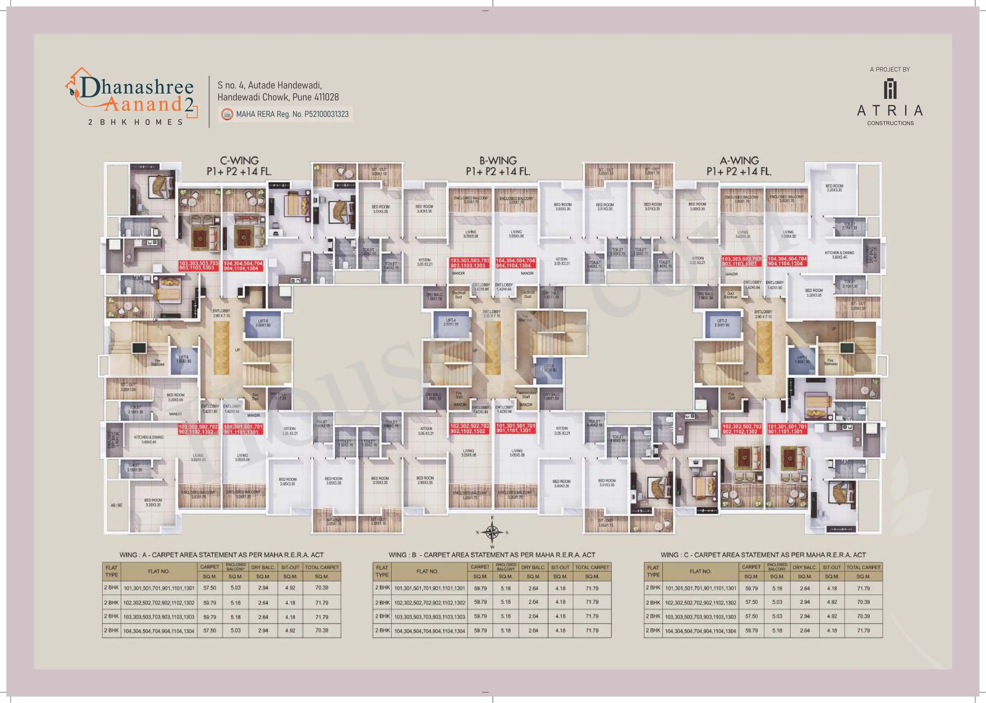 Atria Dhanashree Aanand 2 Floor Plan