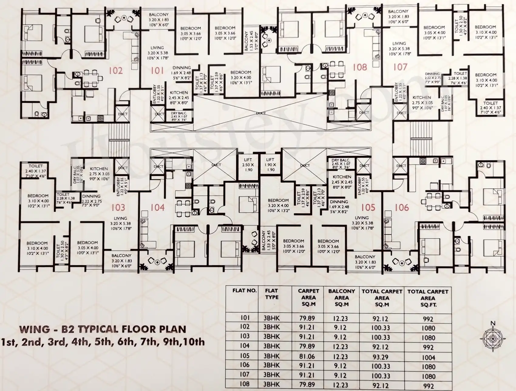Shriram Divine Garden Floor plan 8