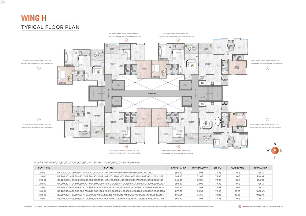 Dynamic Avante Phase 2 Floor Plan