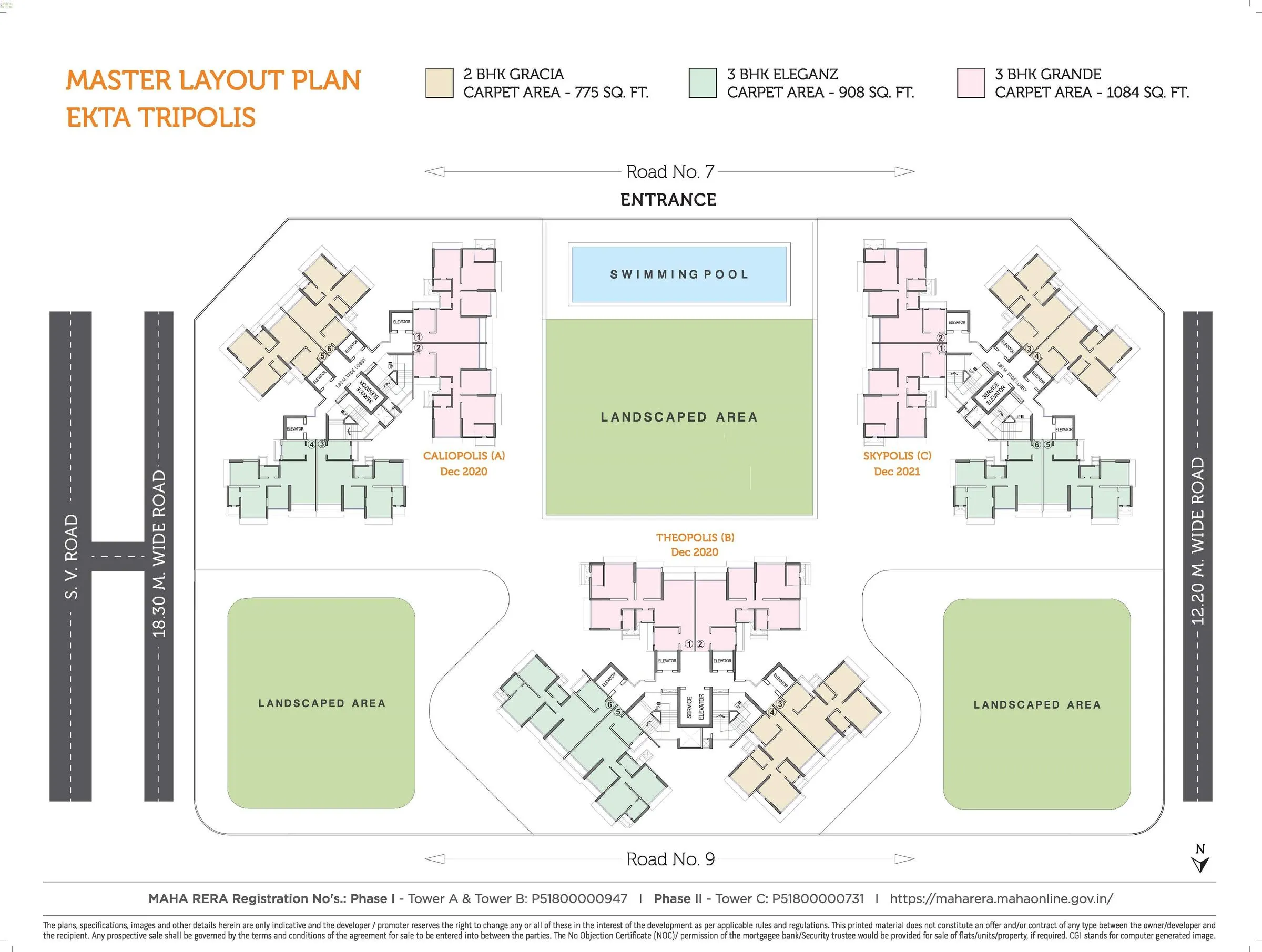 Ekta Tripolis Floor plan 2