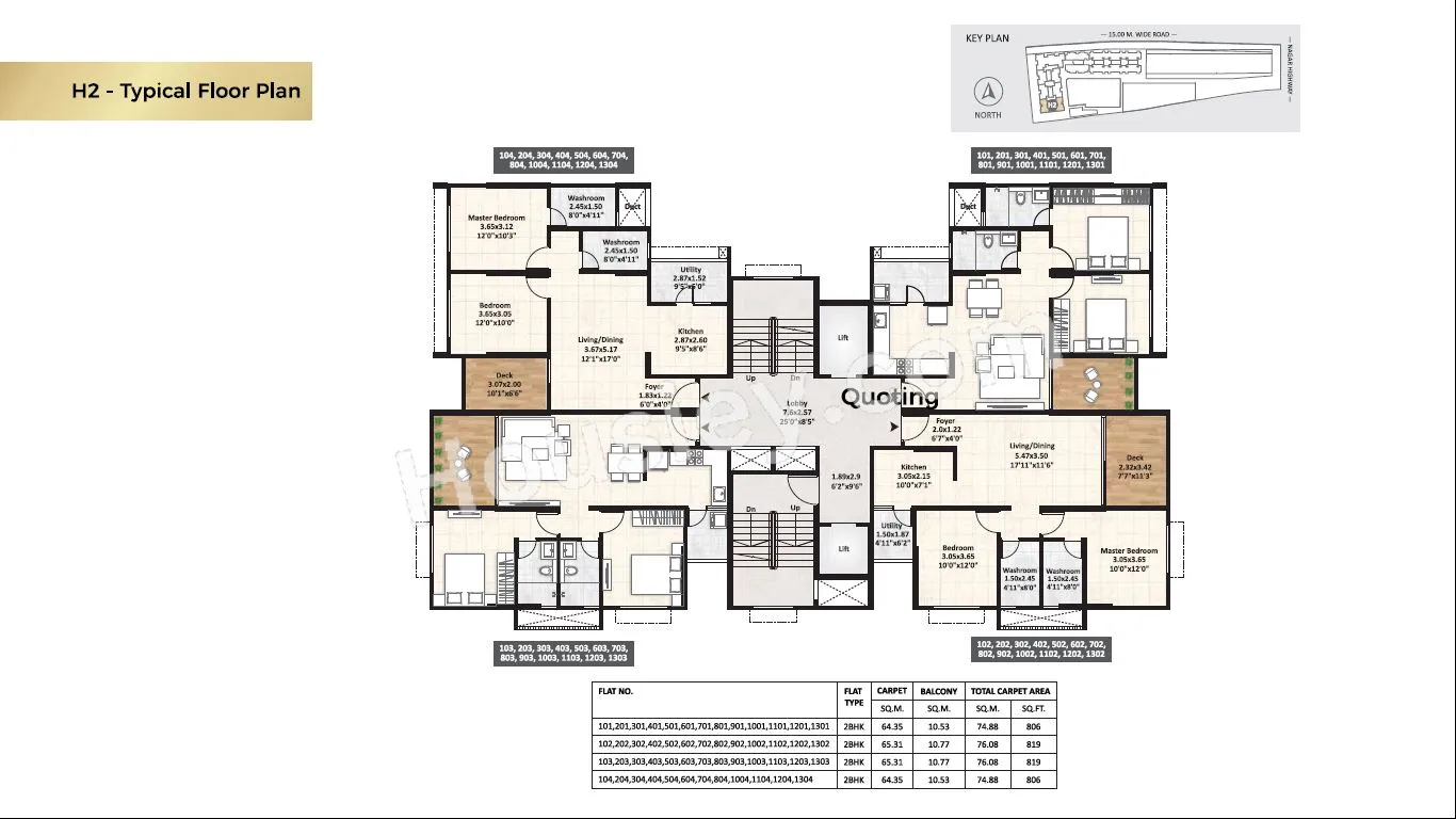 Gagan Adira Floor plan 5