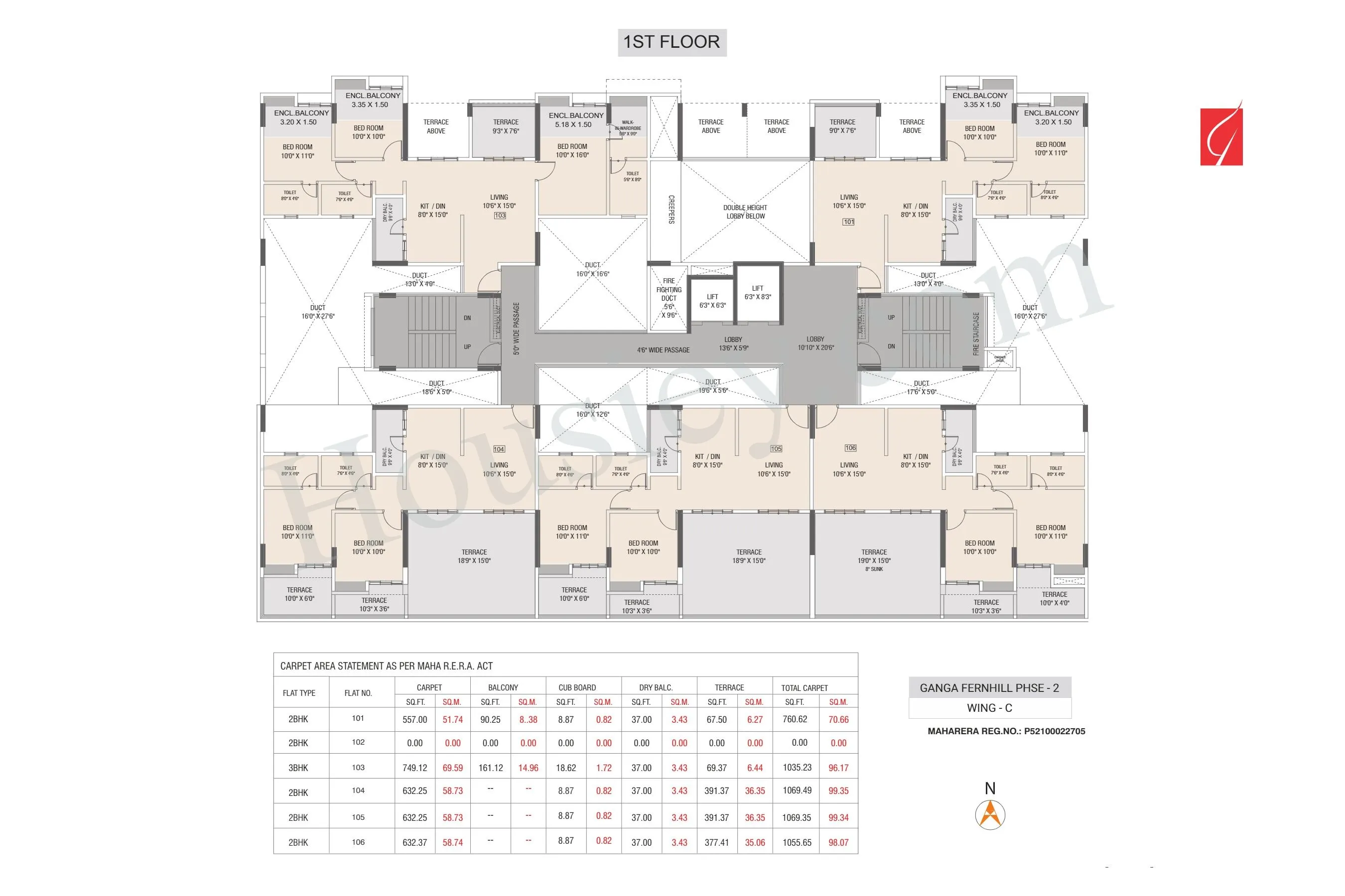 Ganga Fernhill Floor plan 3