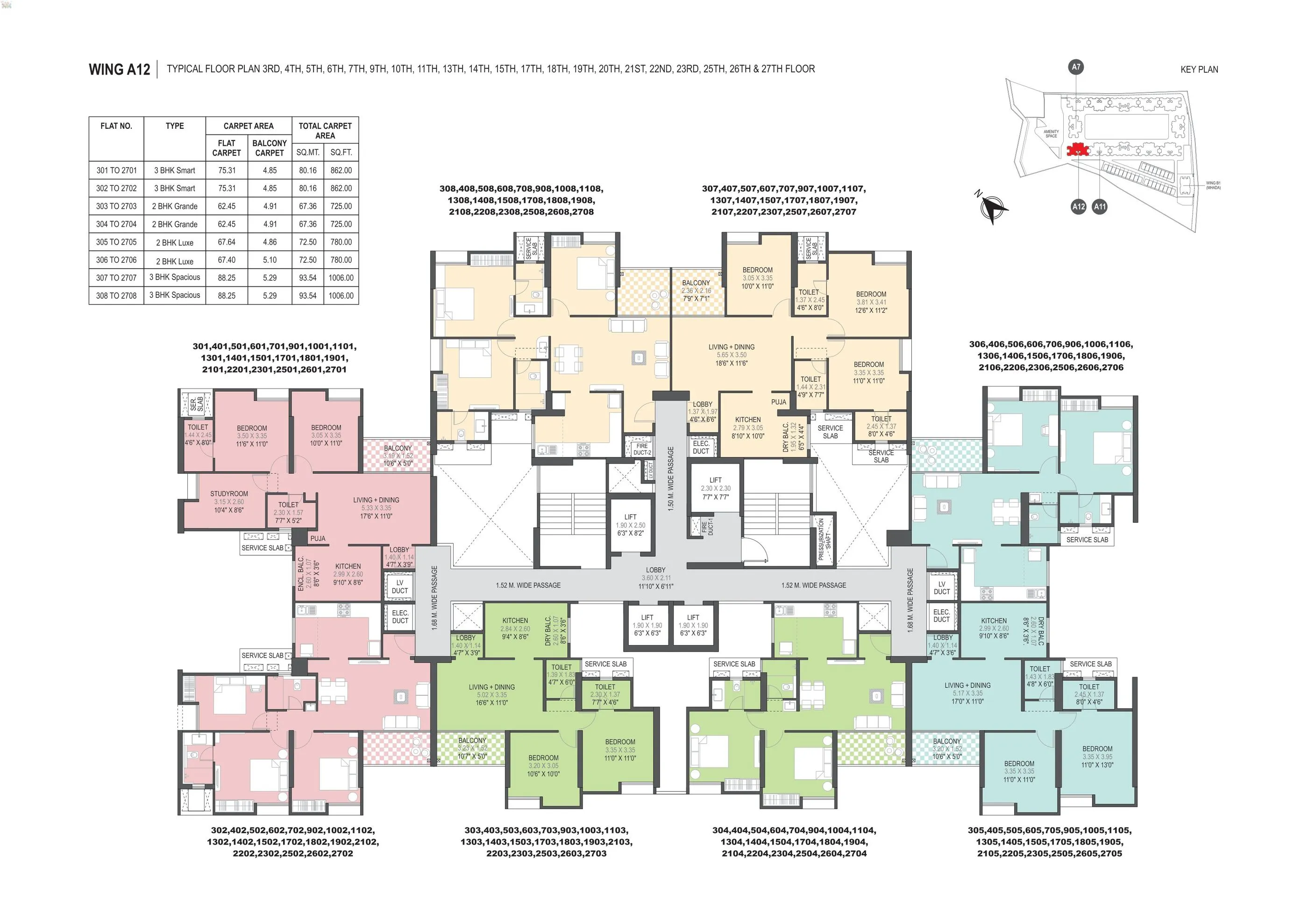 Gini Vivante Floor plan 15