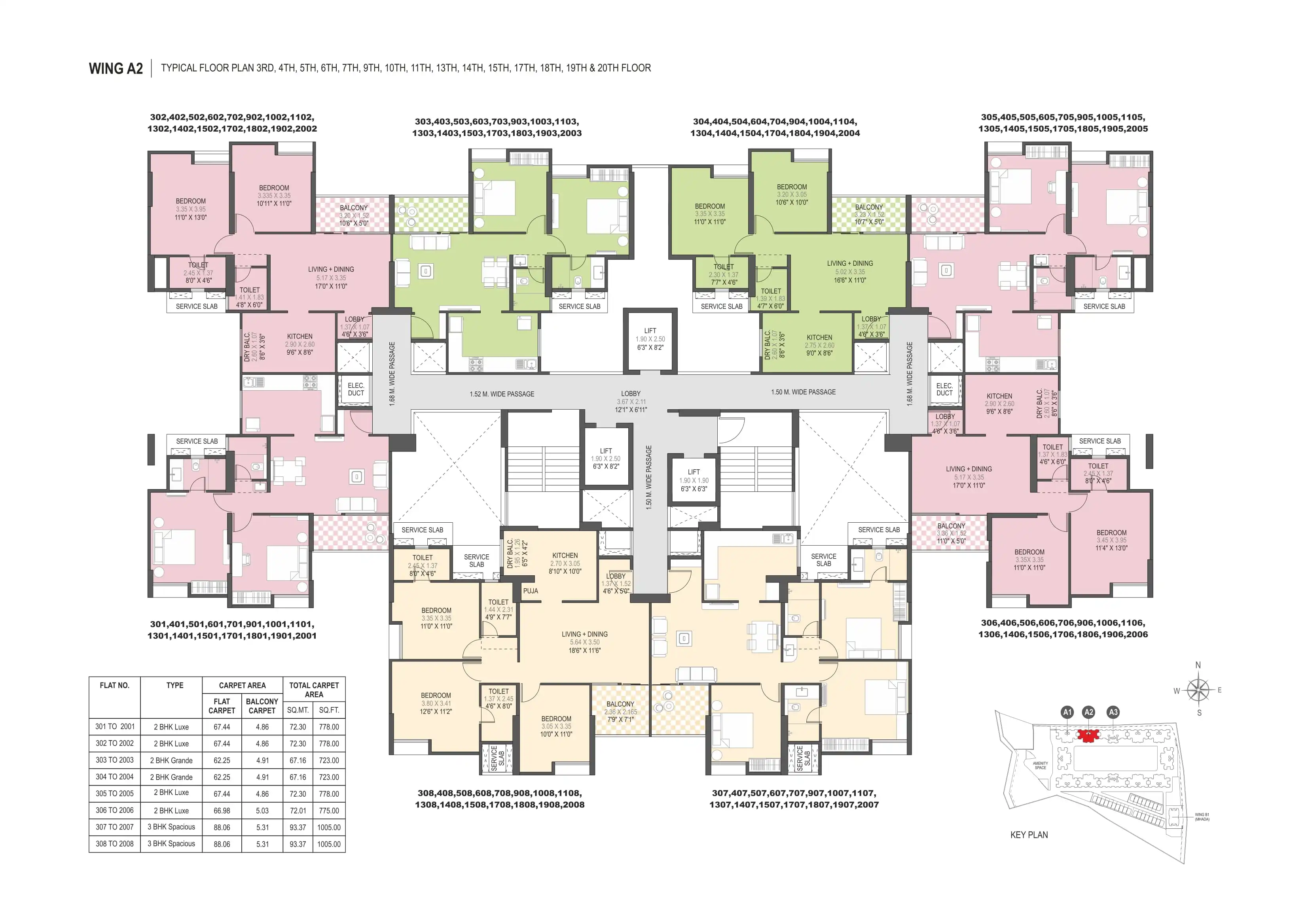 Gini Vivante Floor plan 6