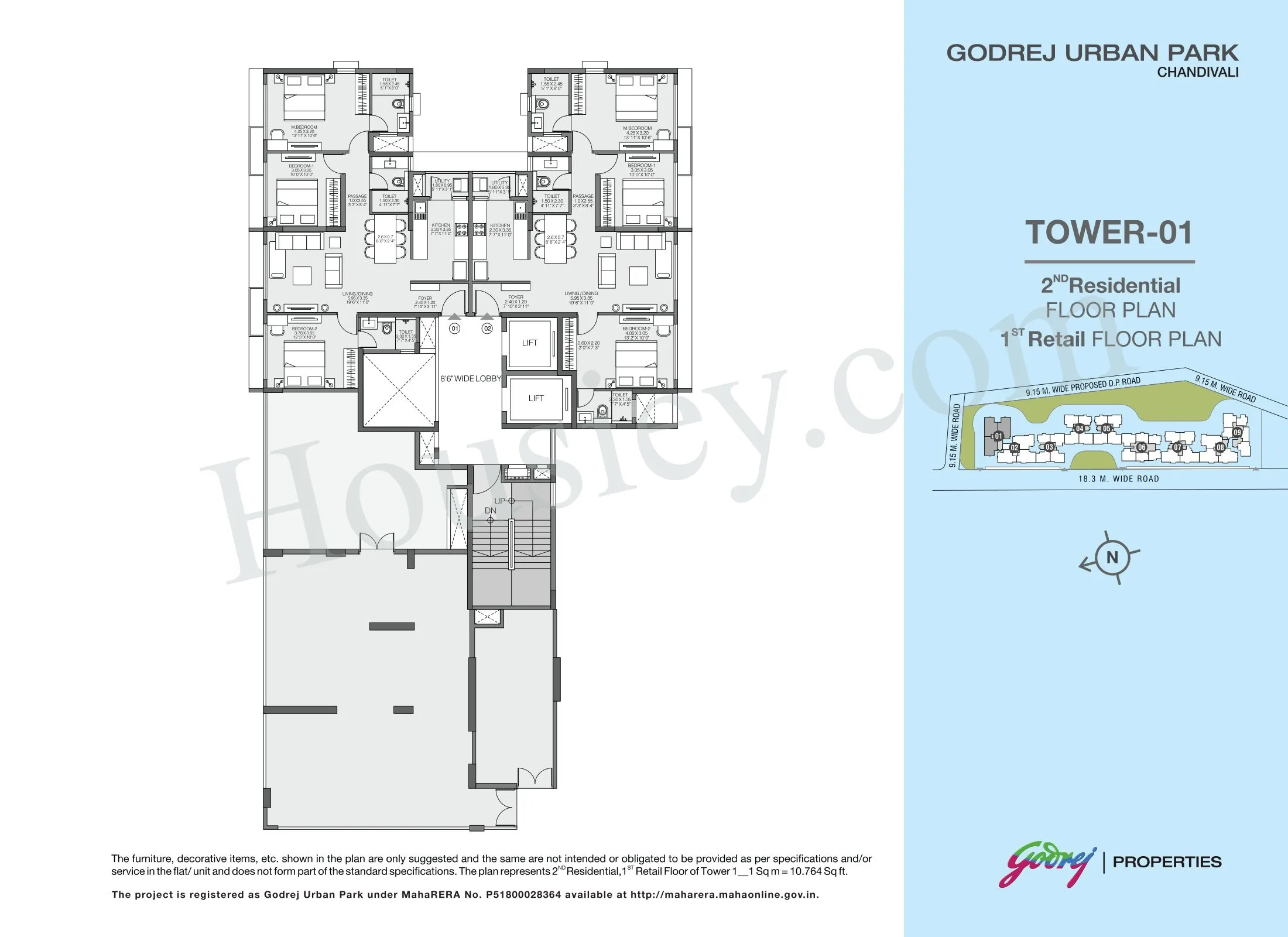 Godrej Urban Park Floor plan 1