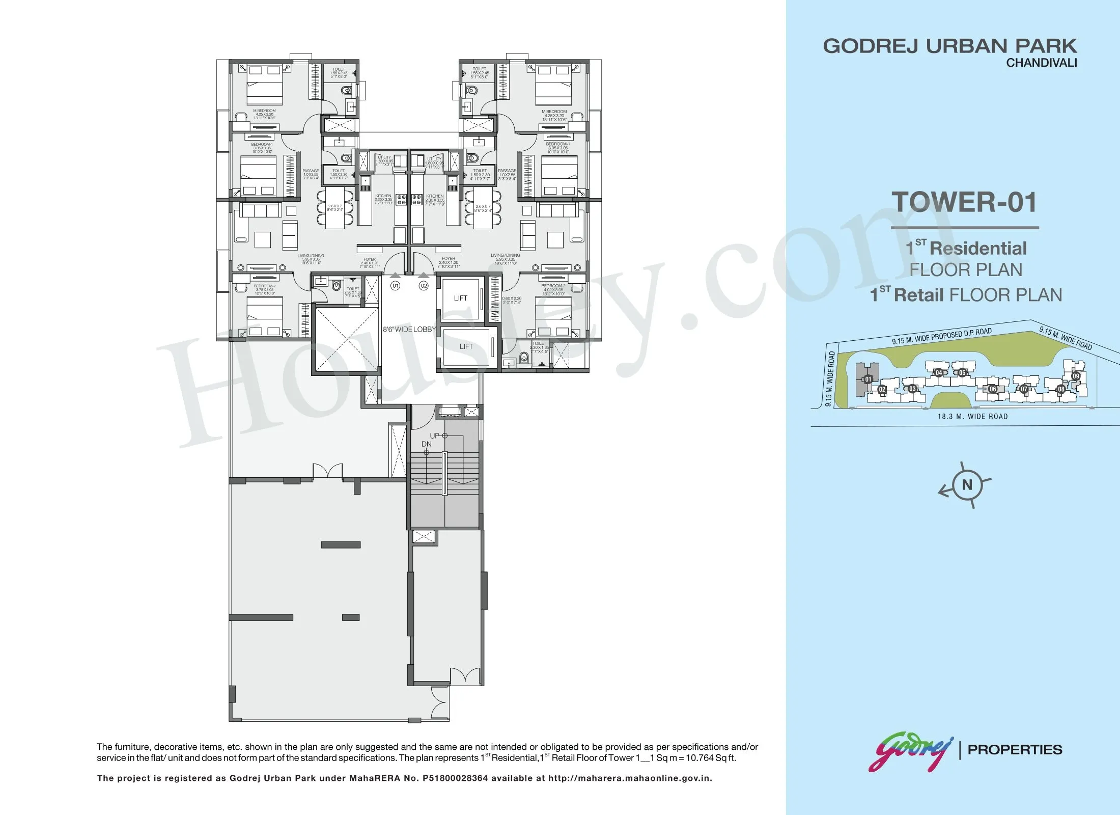 Godrej Urban Park Floor plan 2