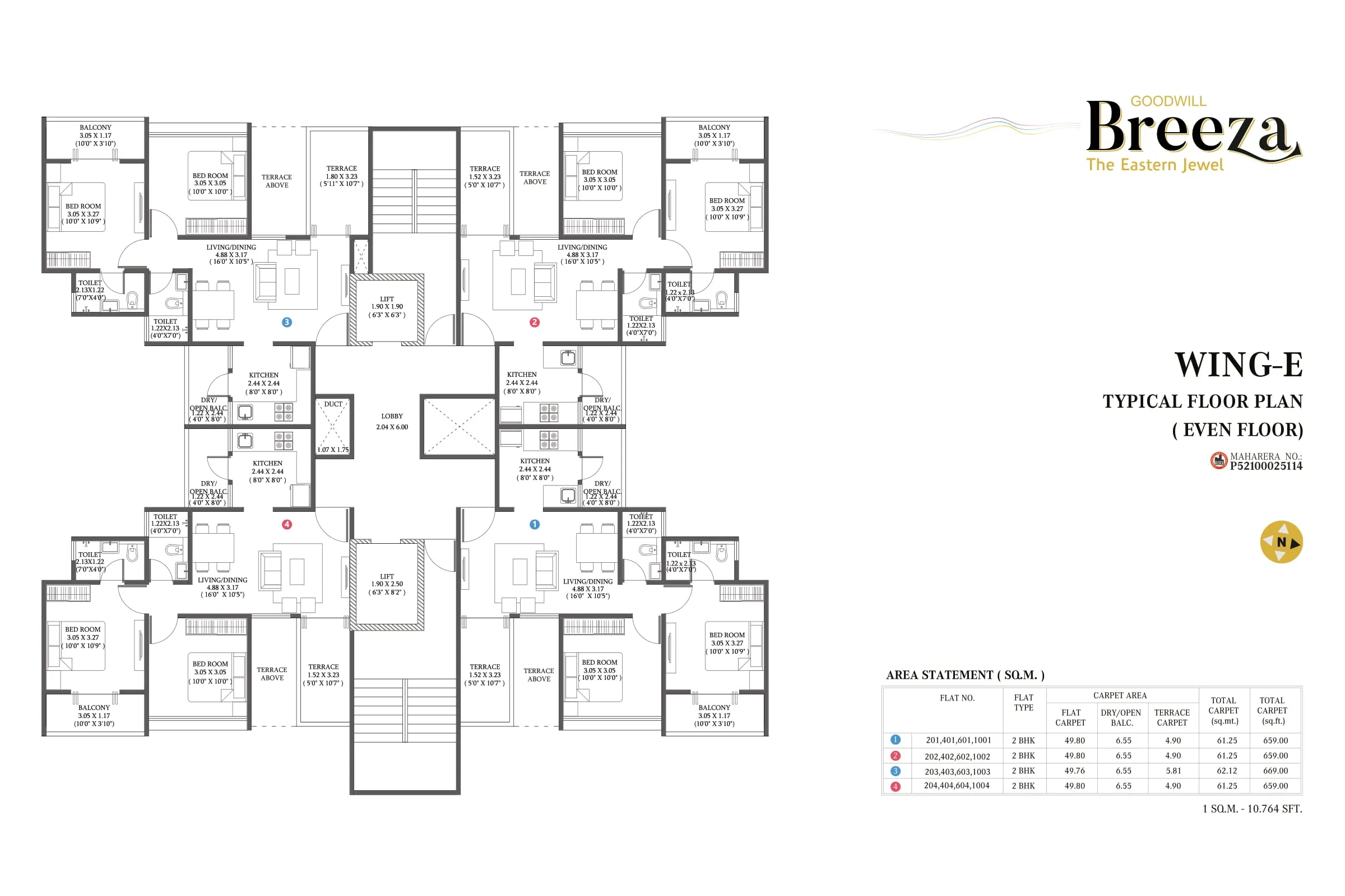 Choice Goodwill Breeza Floor plan 1
