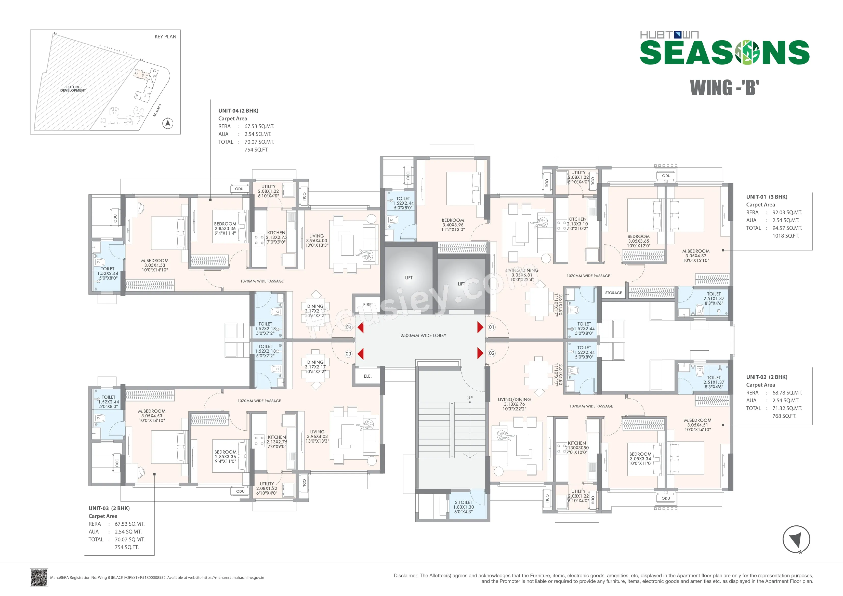 Hubtown Seasons Floor plan 2