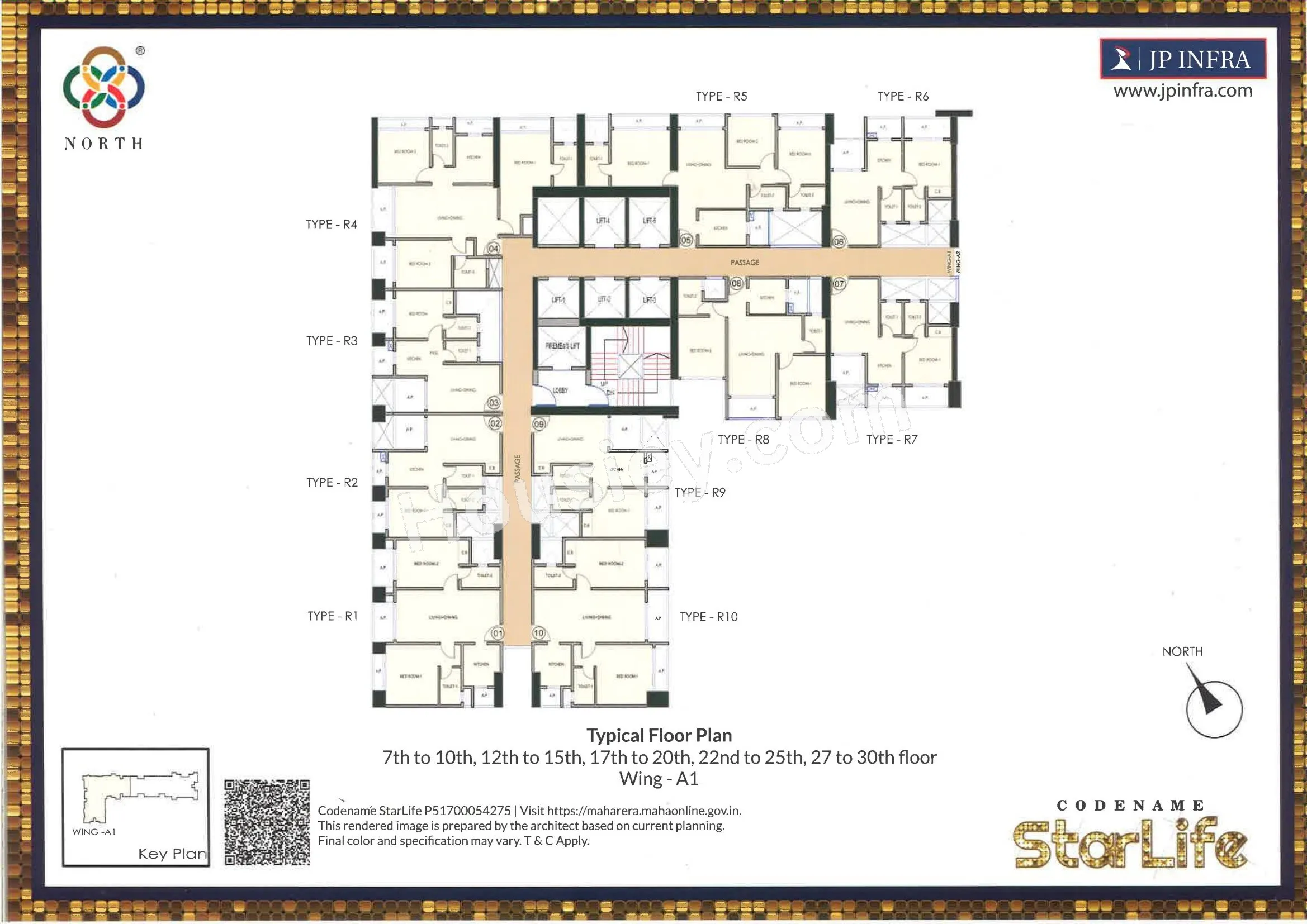 JP StarLife Floor plan 1