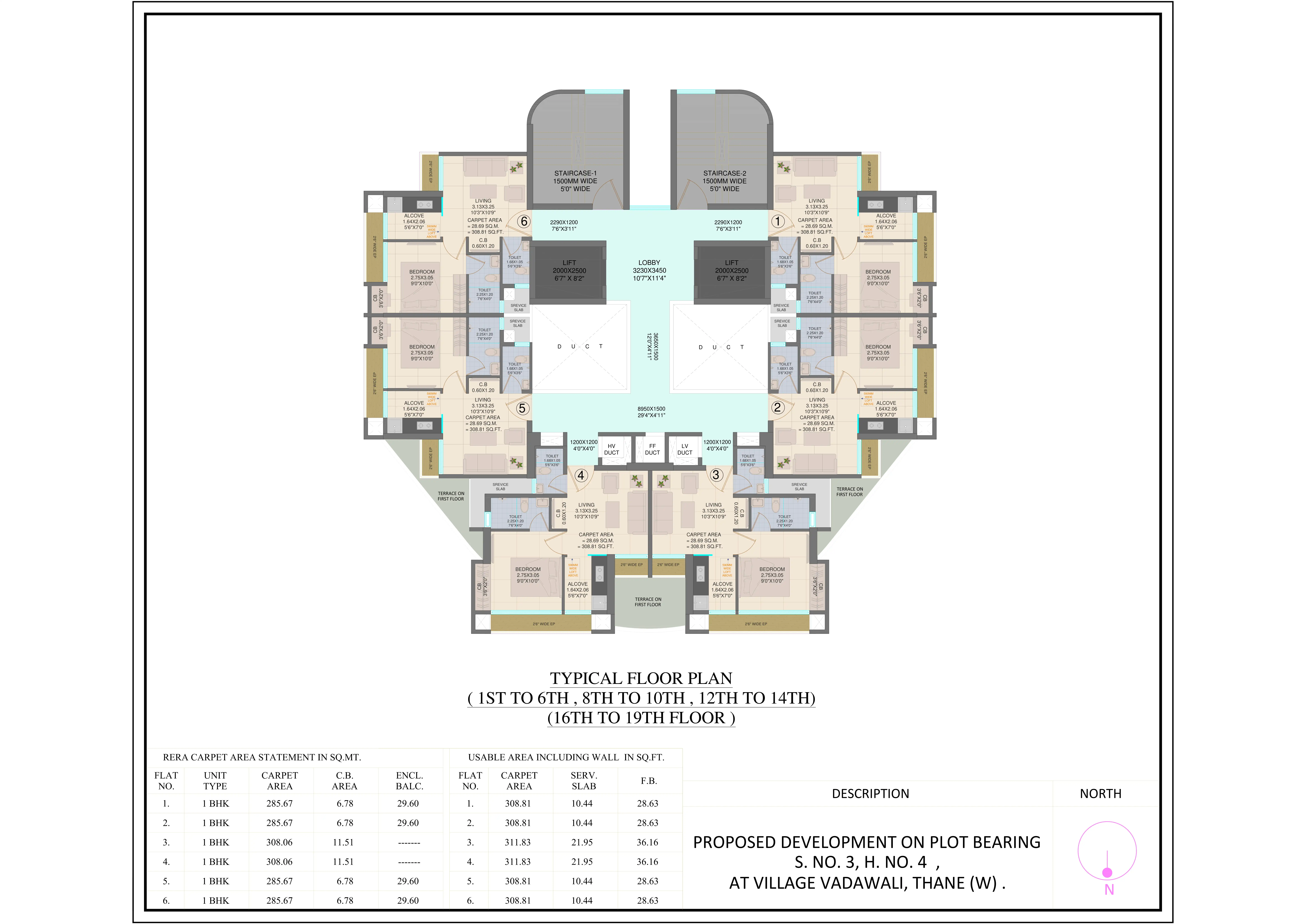 JVM Aroma Floor Plan