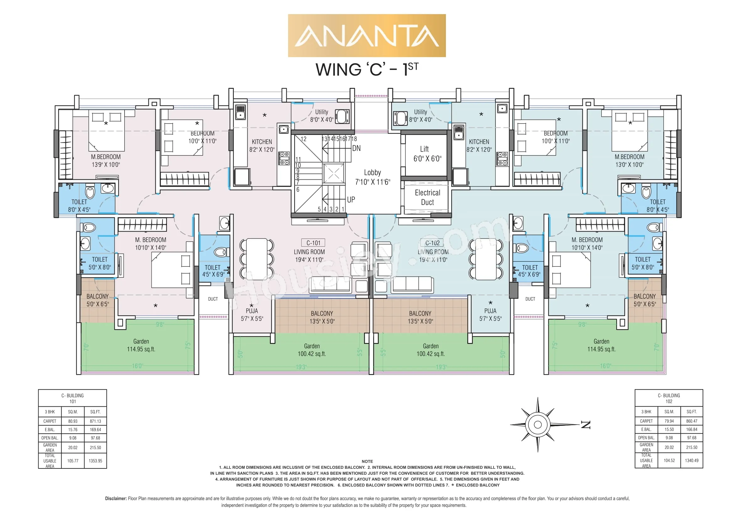 KK Ananta Floor plan 5
