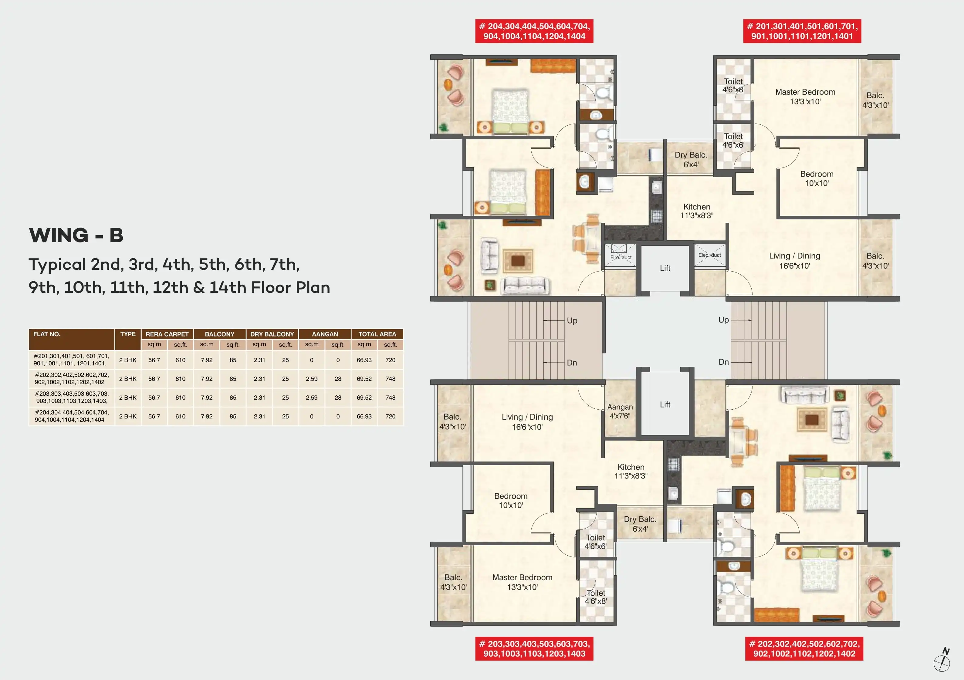 Karma Iconic Floor plan 4
