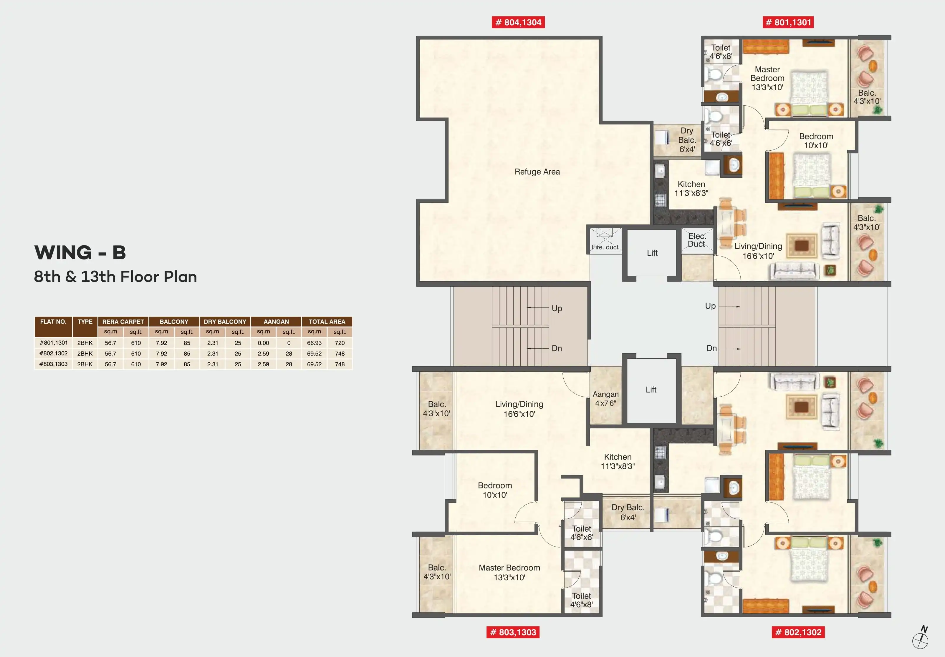 Karma Iconic Floor plan 5