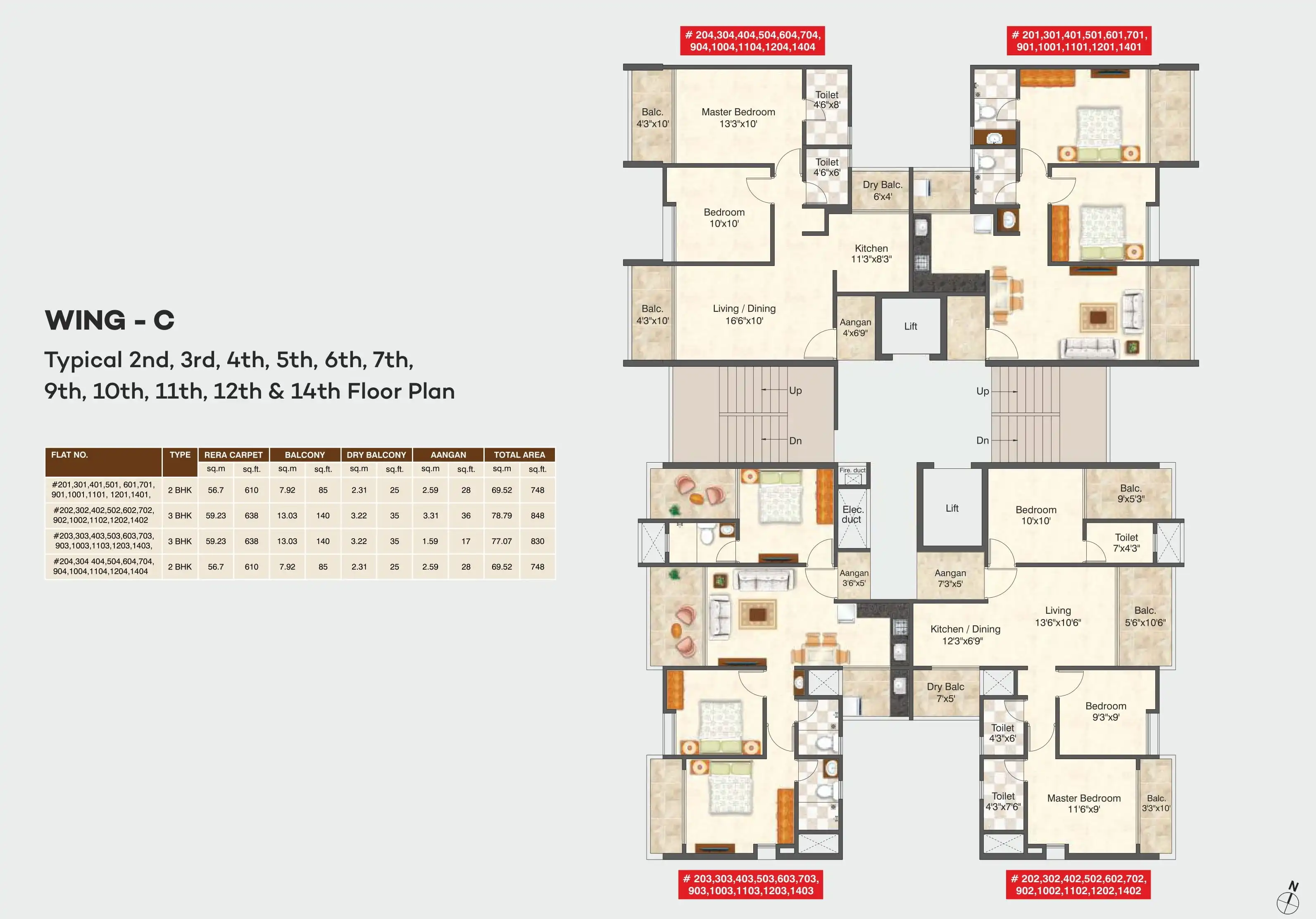 Karma Iconic Floor plan 6